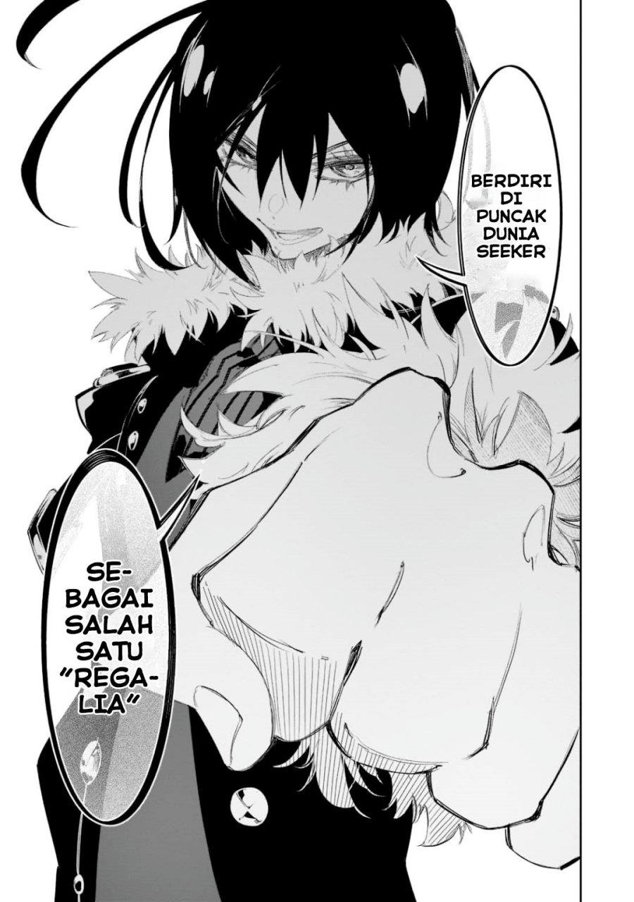 the-most-notorious-talker-runs-the-worlds-greatest-clan - Chapter: 30