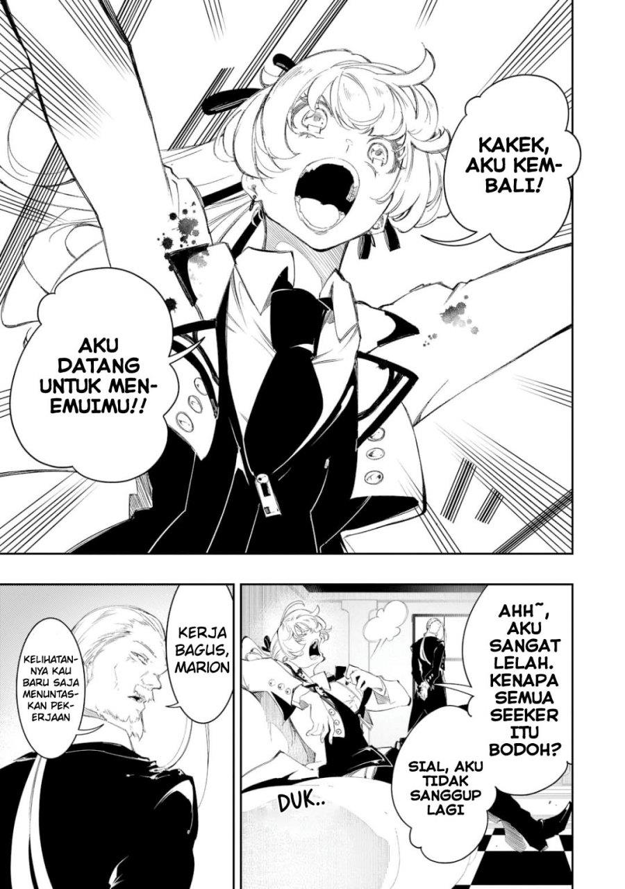 the-most-notorious-talker-runs-the-worlds-greatest-clan - Chapter: 30