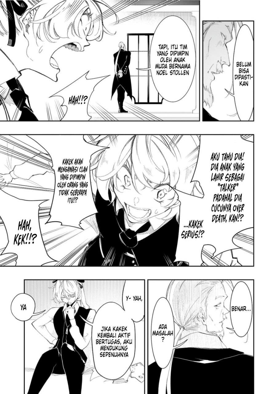 the-most-notorious-talker-runs-the-worlds-greatest-clan - Chapter: 30