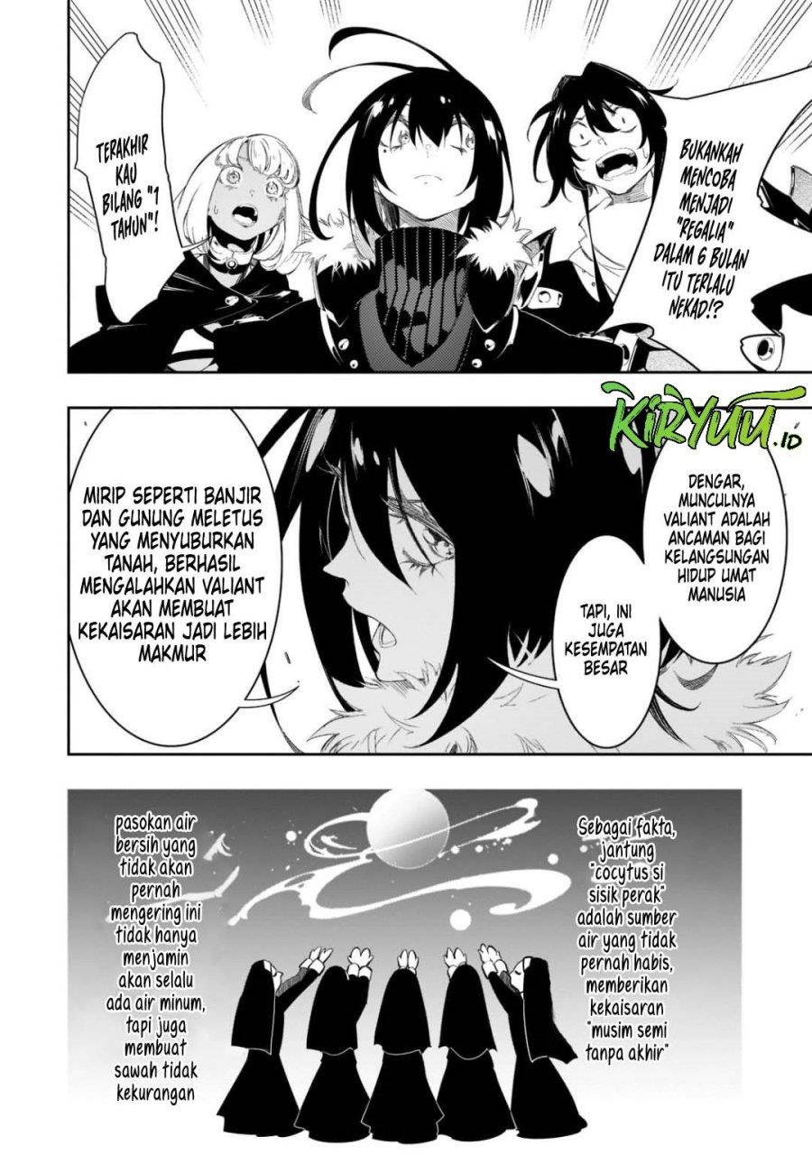 the-most-notorious-talker-runs-the-worlds-greatest-clan - Chapter: 30