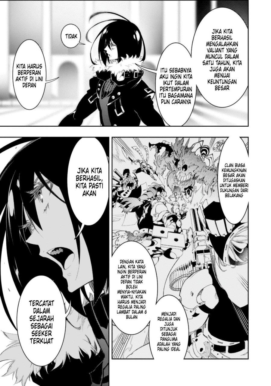 the-most-notorious-talker-runs-the-worlds-greatest-clan - Chapter: 30