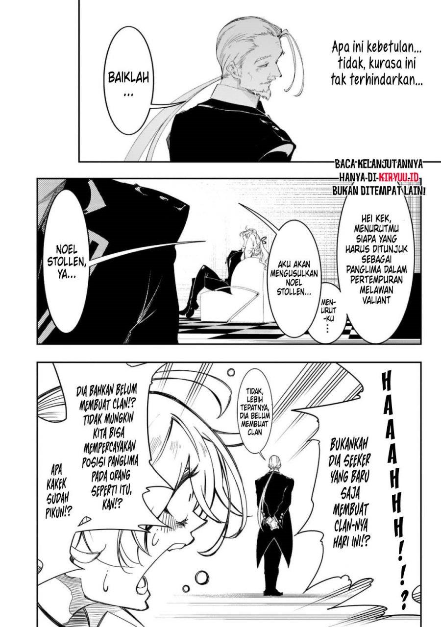 the-most-notorious-talker-runs-the-worlds-greatest-clan - Chapter: 30