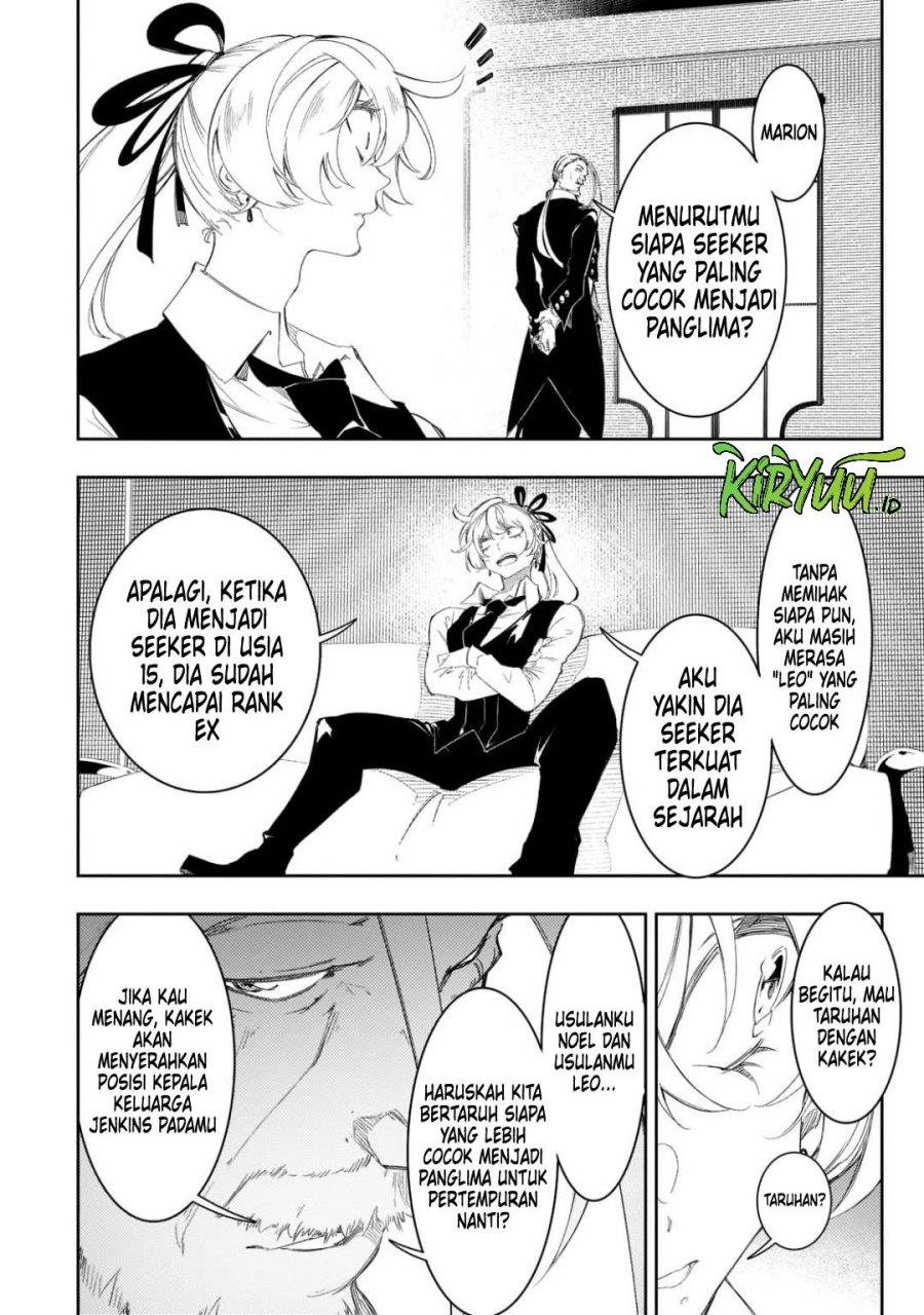 the-most-notorious-talker-runs-the-worlds-greatest-clan - Chapter: 30