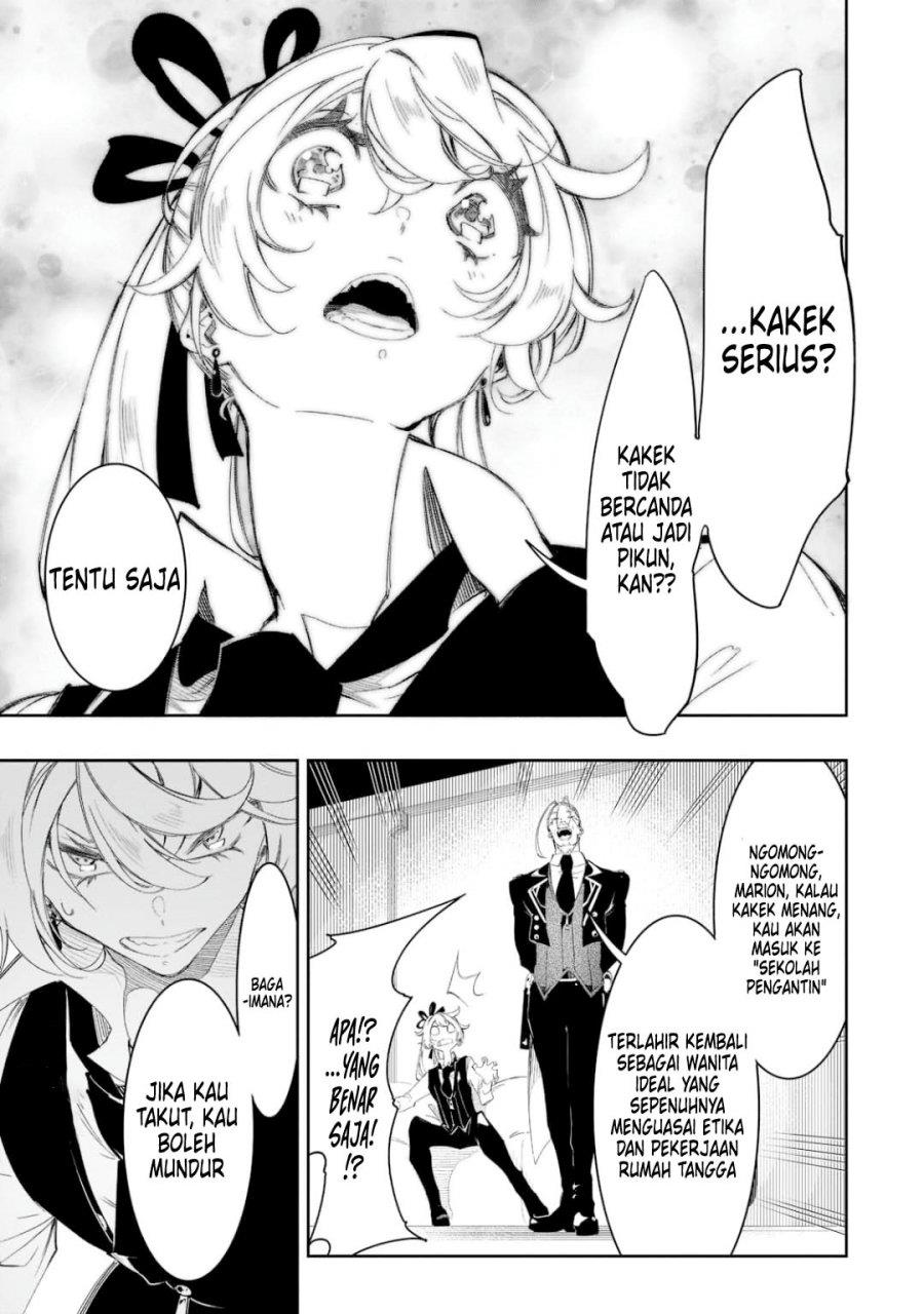 the-most-notorious-talker-runs-the-worlds-greatest-clan - Chapter: 30
