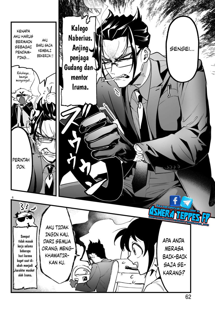 mairimashita-iruma-kun-mafia-au - Chapter: 3