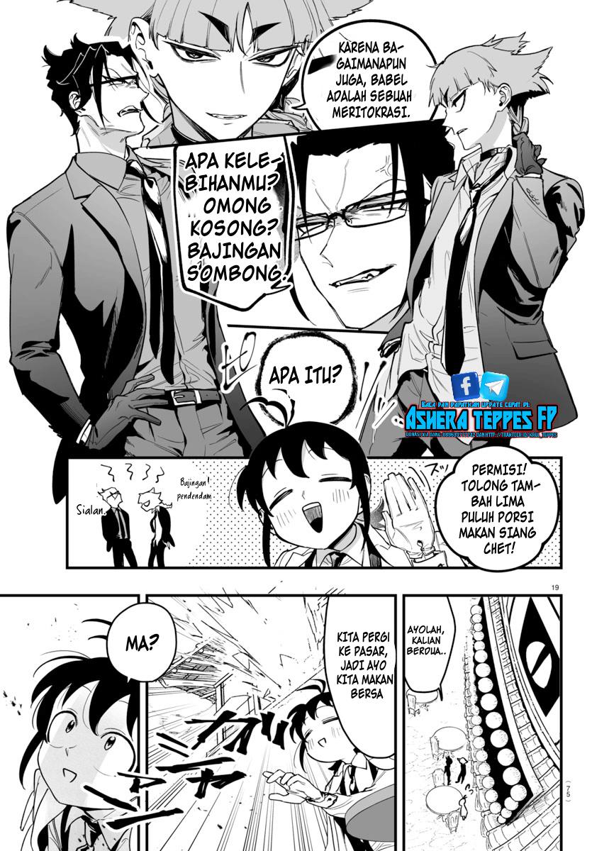 mairimashita-iruma-kun-mafia-au - Chapter: 3