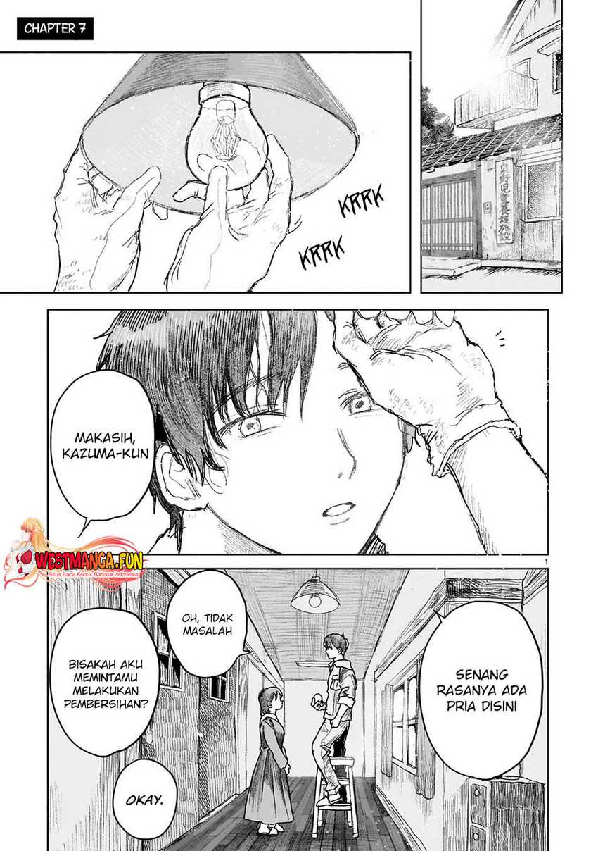 saihate-ni-madou - Chapter: 7