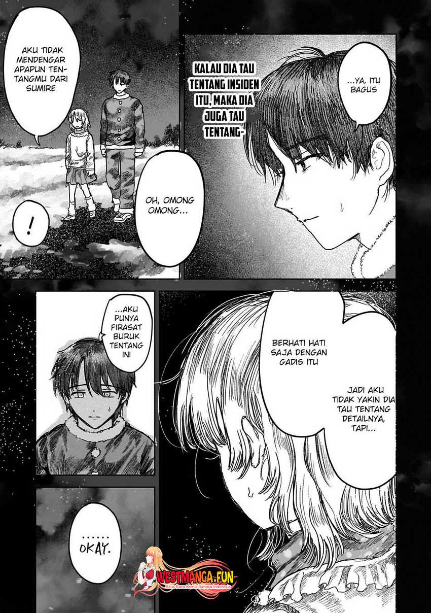 saihate-ni-madou - Chapter: 7