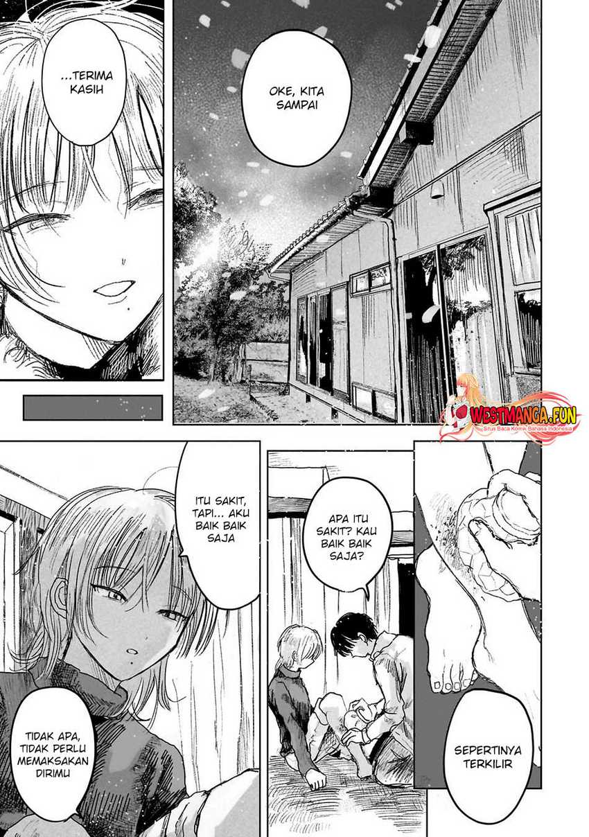 saihate-ni-madou - Chapter: 7