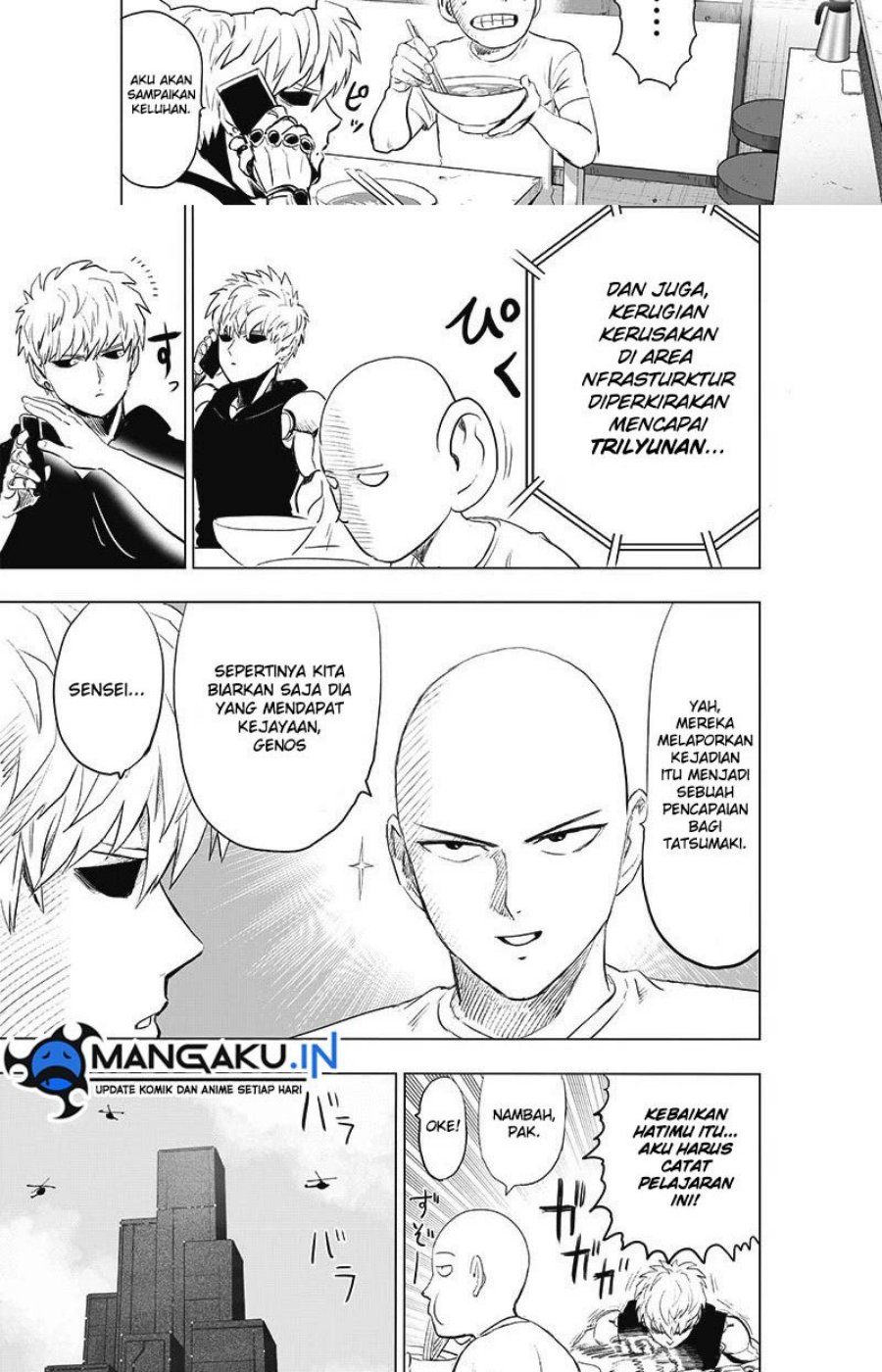 one-punch-man - Chapter: 233