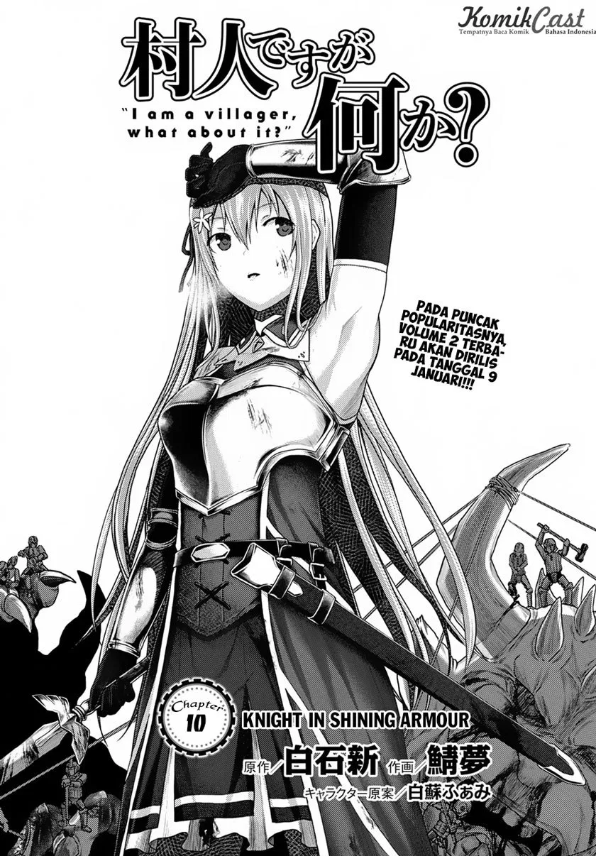 murabito-desu-ga-nani-ka-id - Chapter: 10