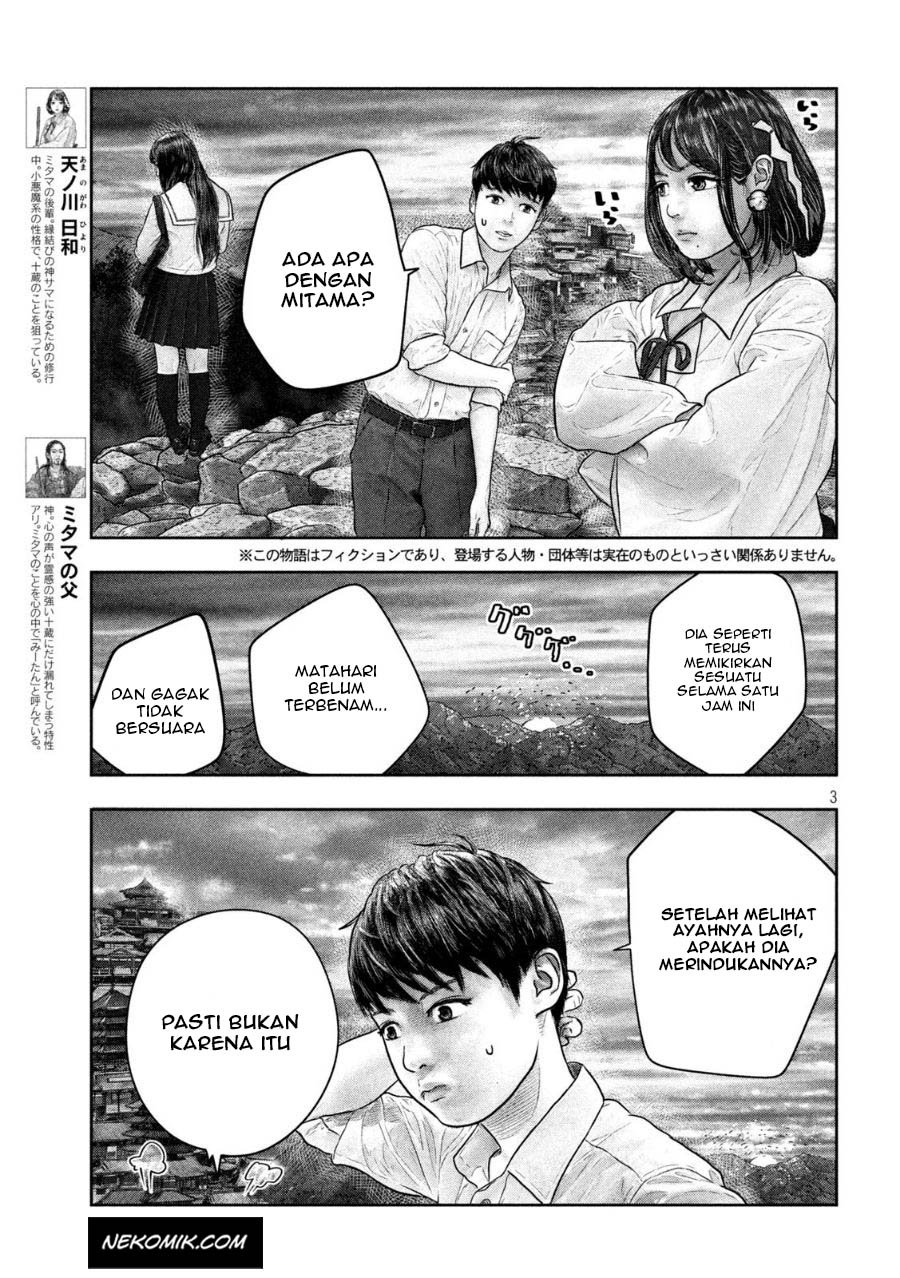 sanzennenme-no-kamitaiou - Chapter: 22