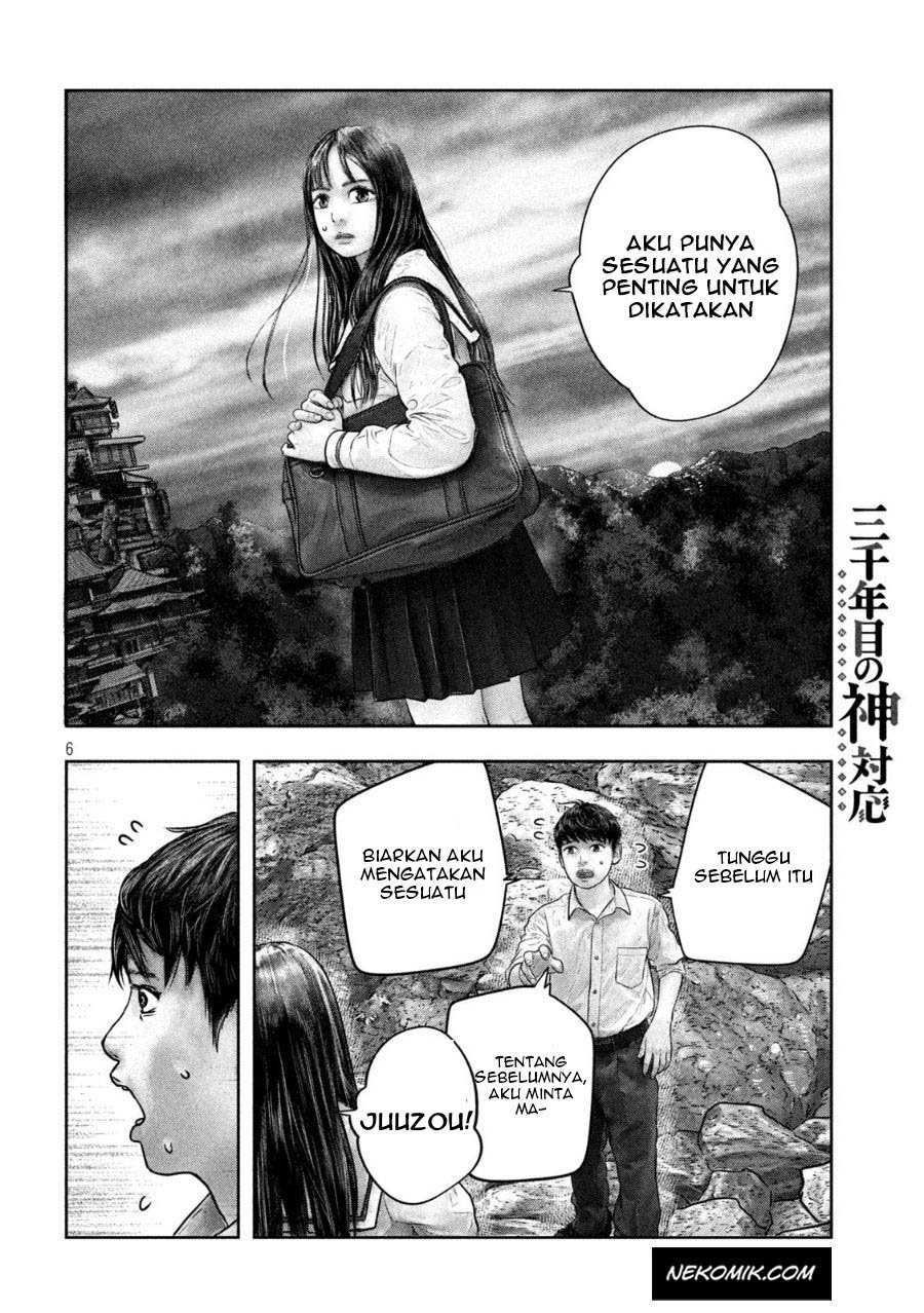 sanzennenme-no-kamitaiou - Chapter: 22