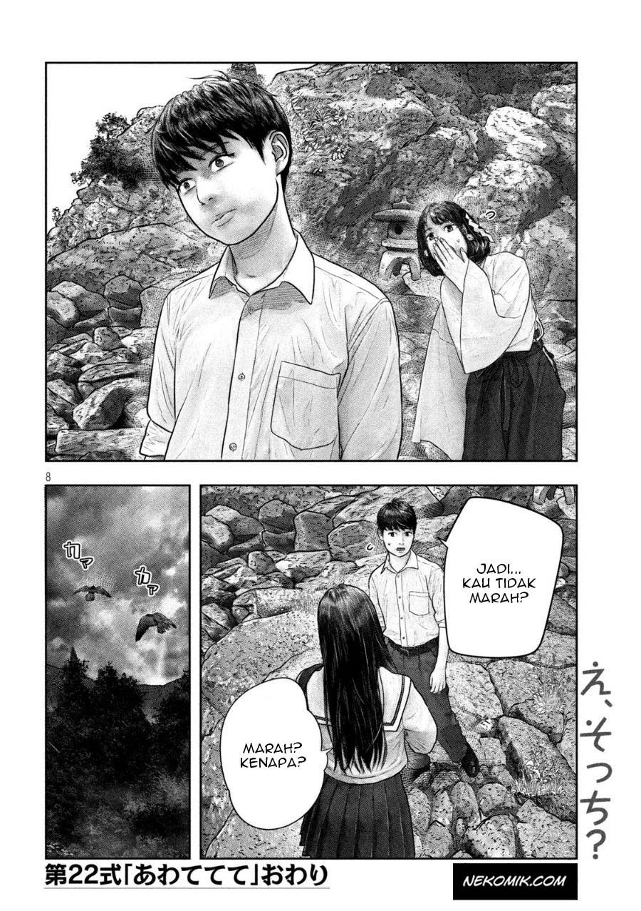sanzennenme-no-kamitaiou - Chapter: 22