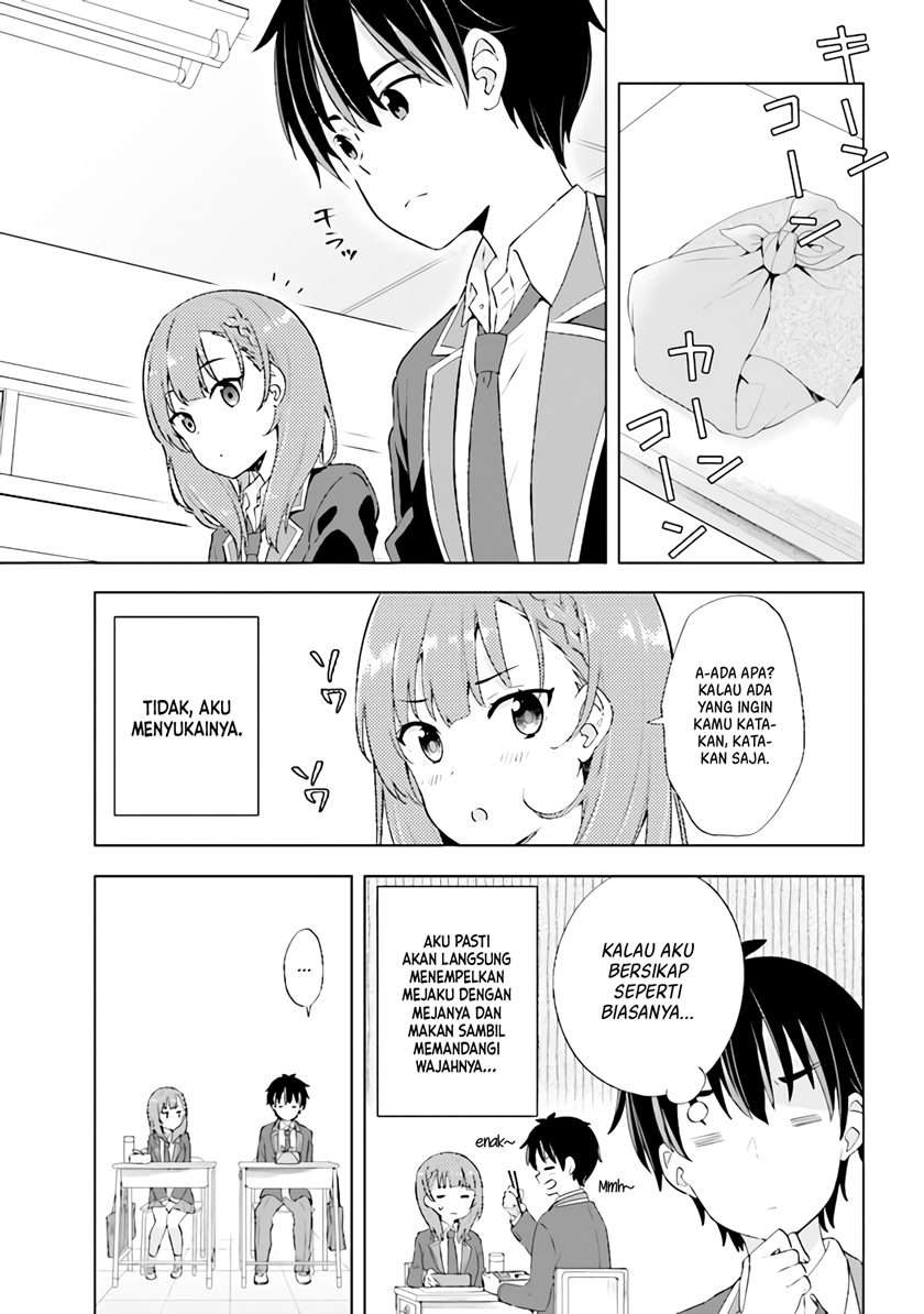 yumemiru-danshi-wa-genjitsushugisha - Chapter: 1.1