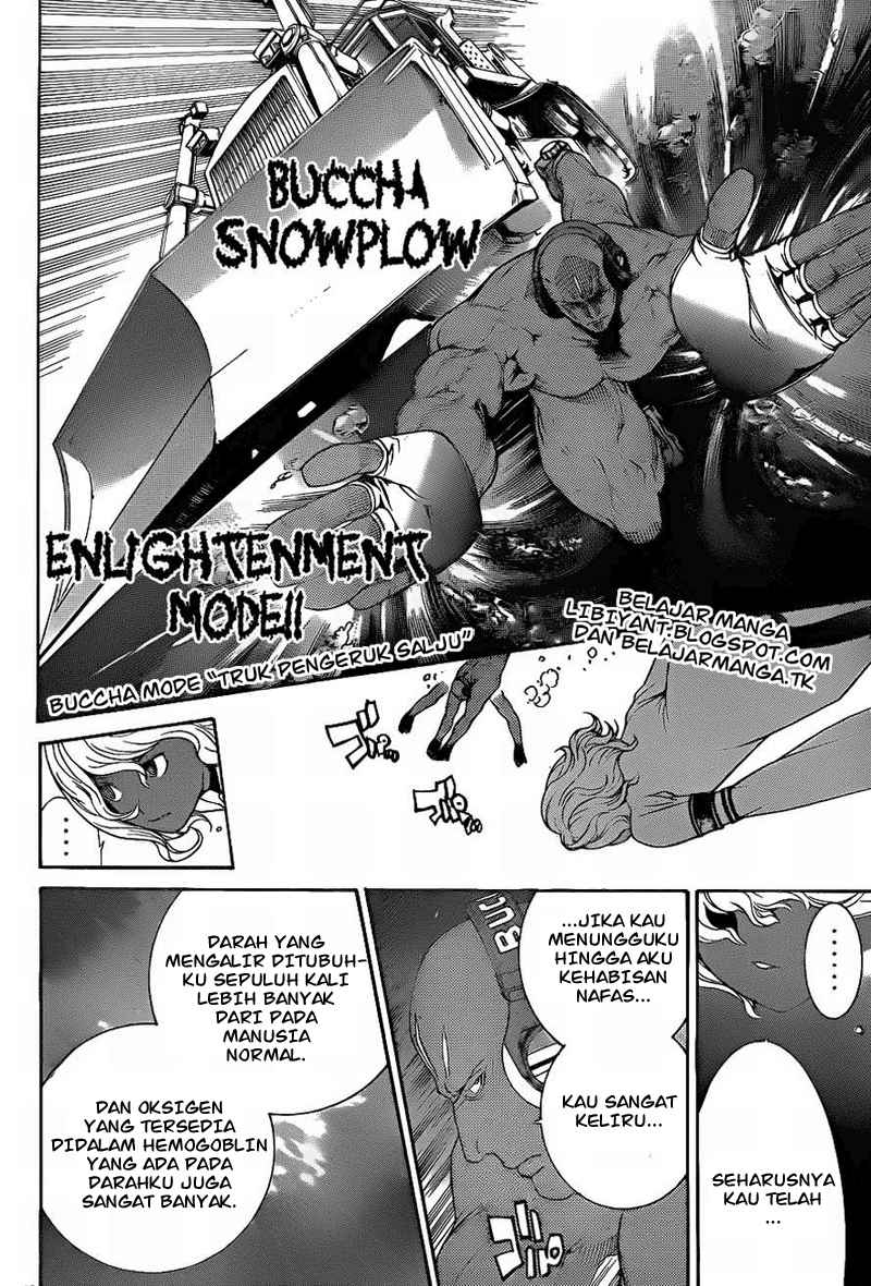 air-gear - Chapter: 305