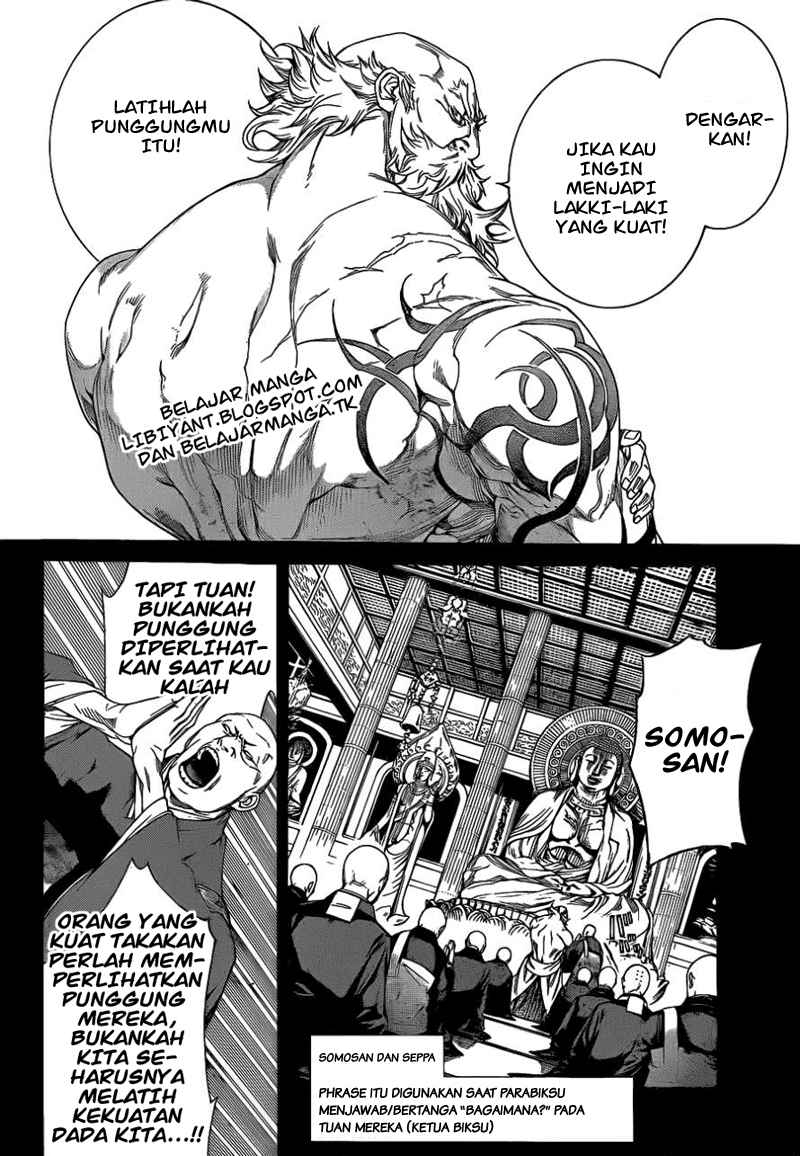 air-gear - Chapter: 305