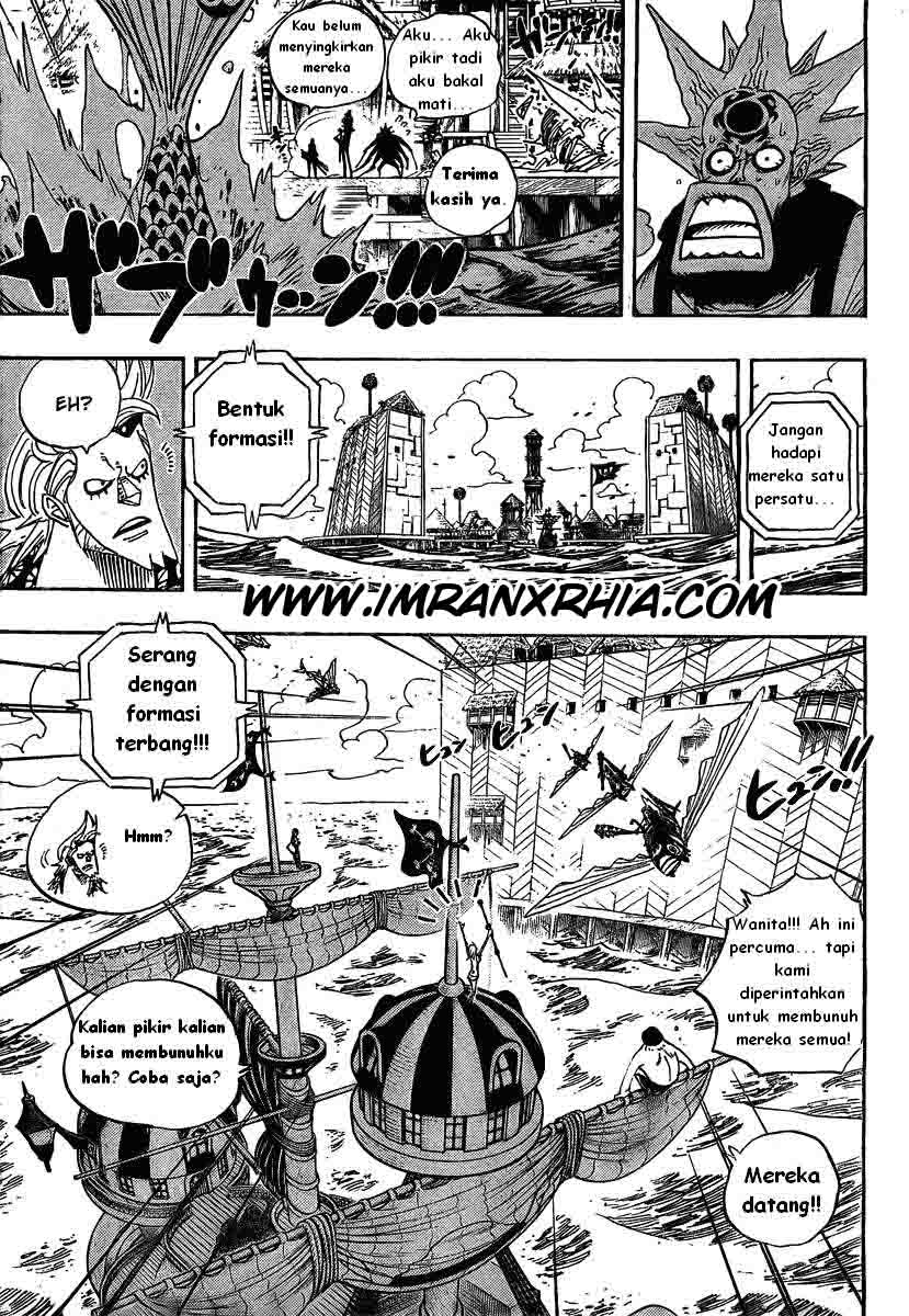 one-piece-id - Chapter: 494