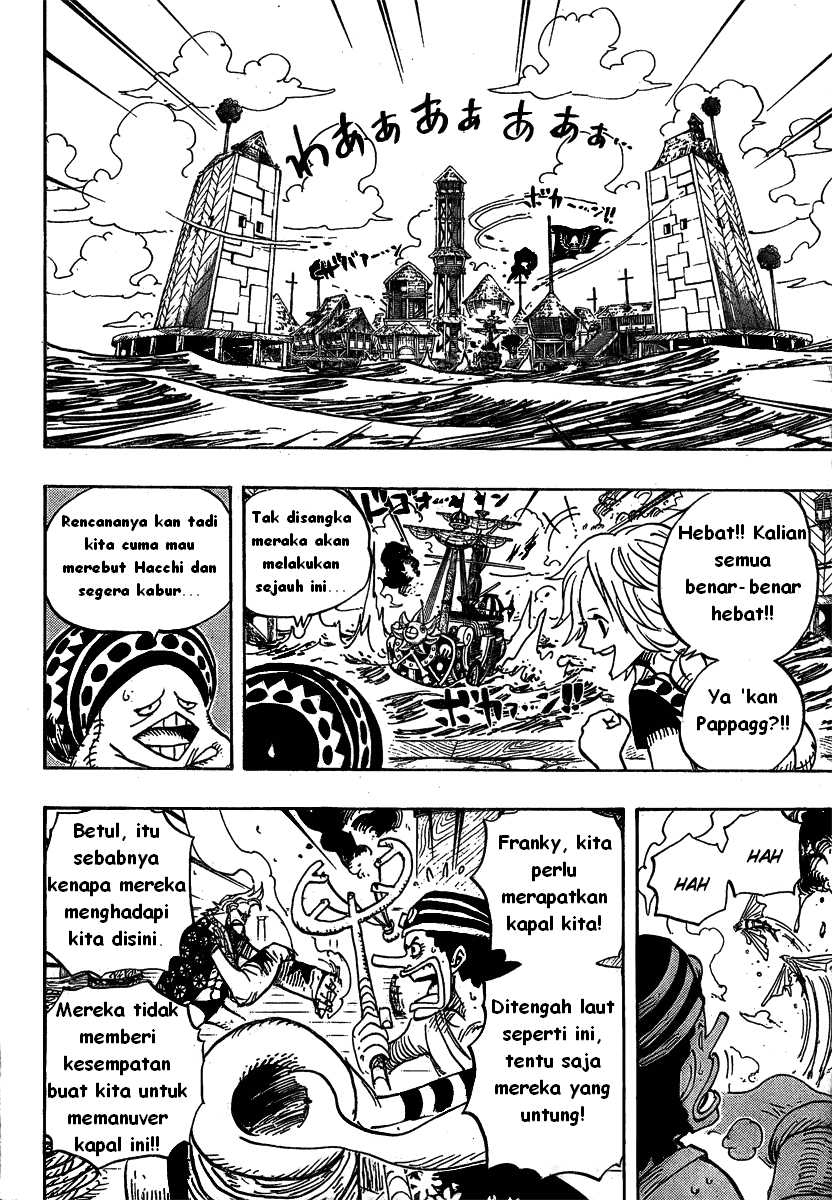 one-piece-id - Chapter: 494