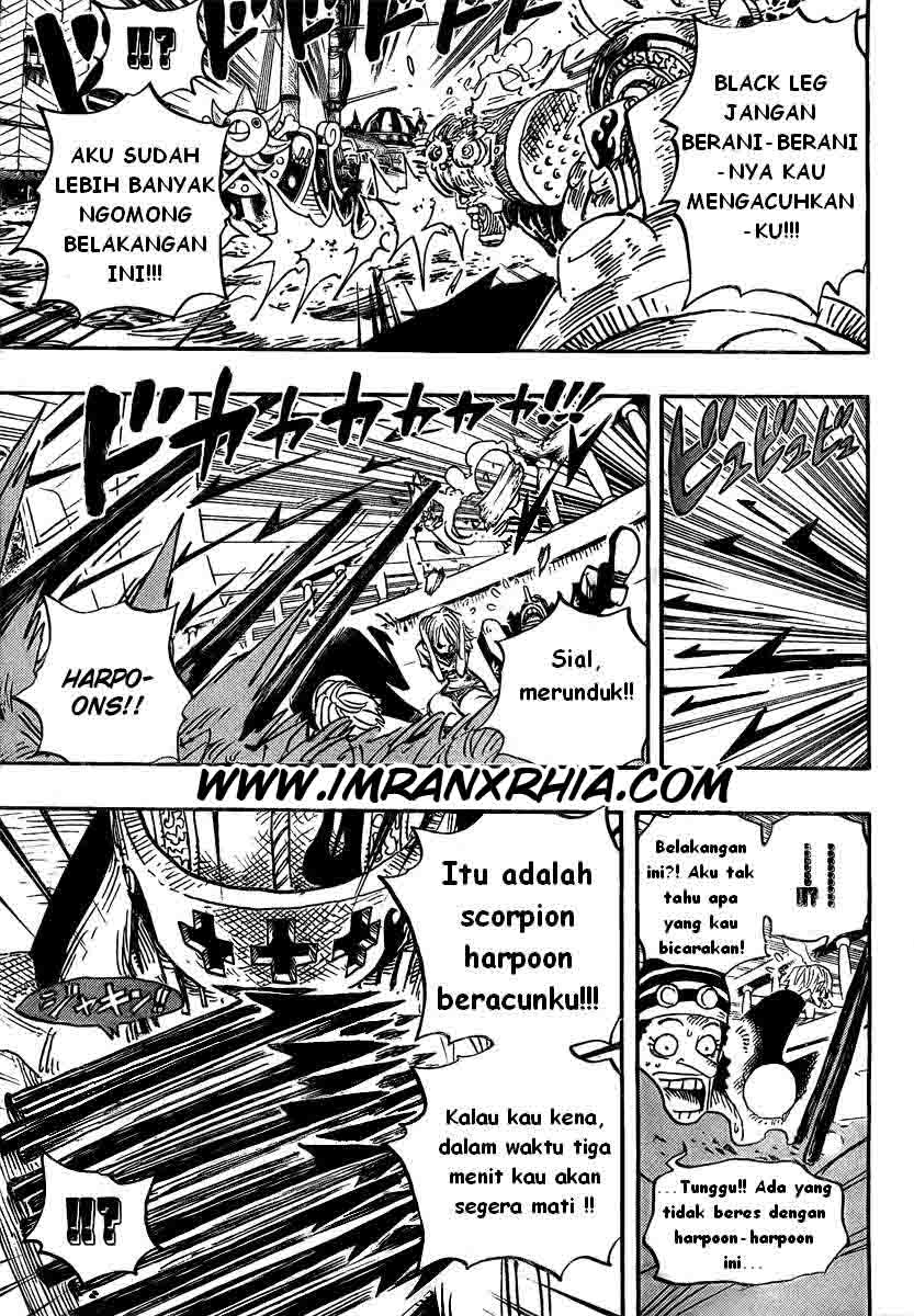 one-piece-id - Chapter: 494