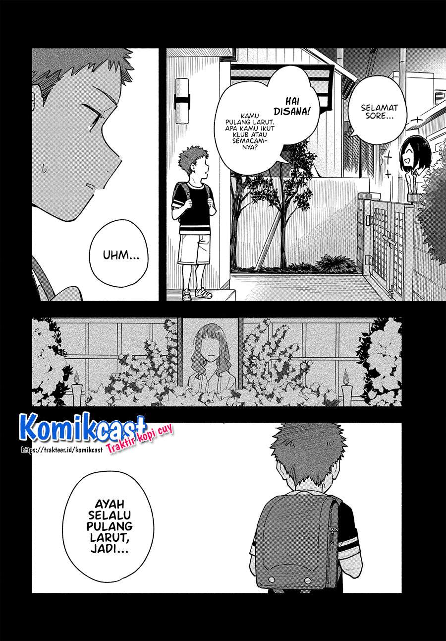 aikagi-kun-to-shiawase-gohan - Chapter: 10.2