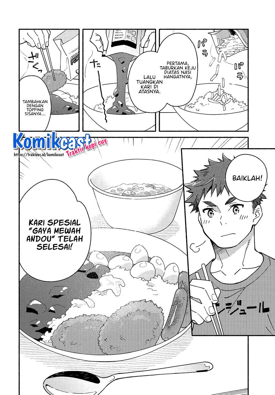 aikagi-kun-to-shiawase-gohan - Chapter: 10.2