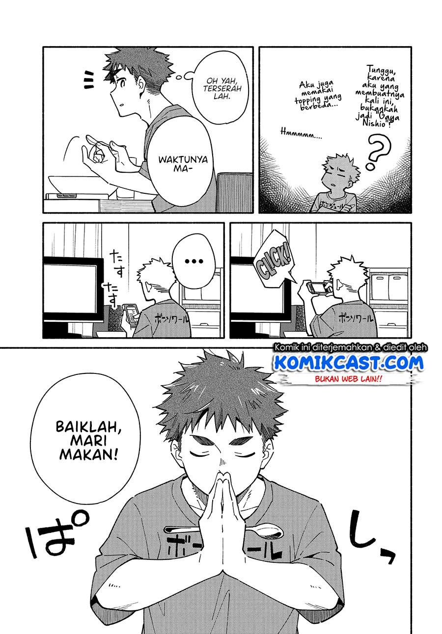 aikagi-kun-to-shiawase-gohan - Chapter: 10.2