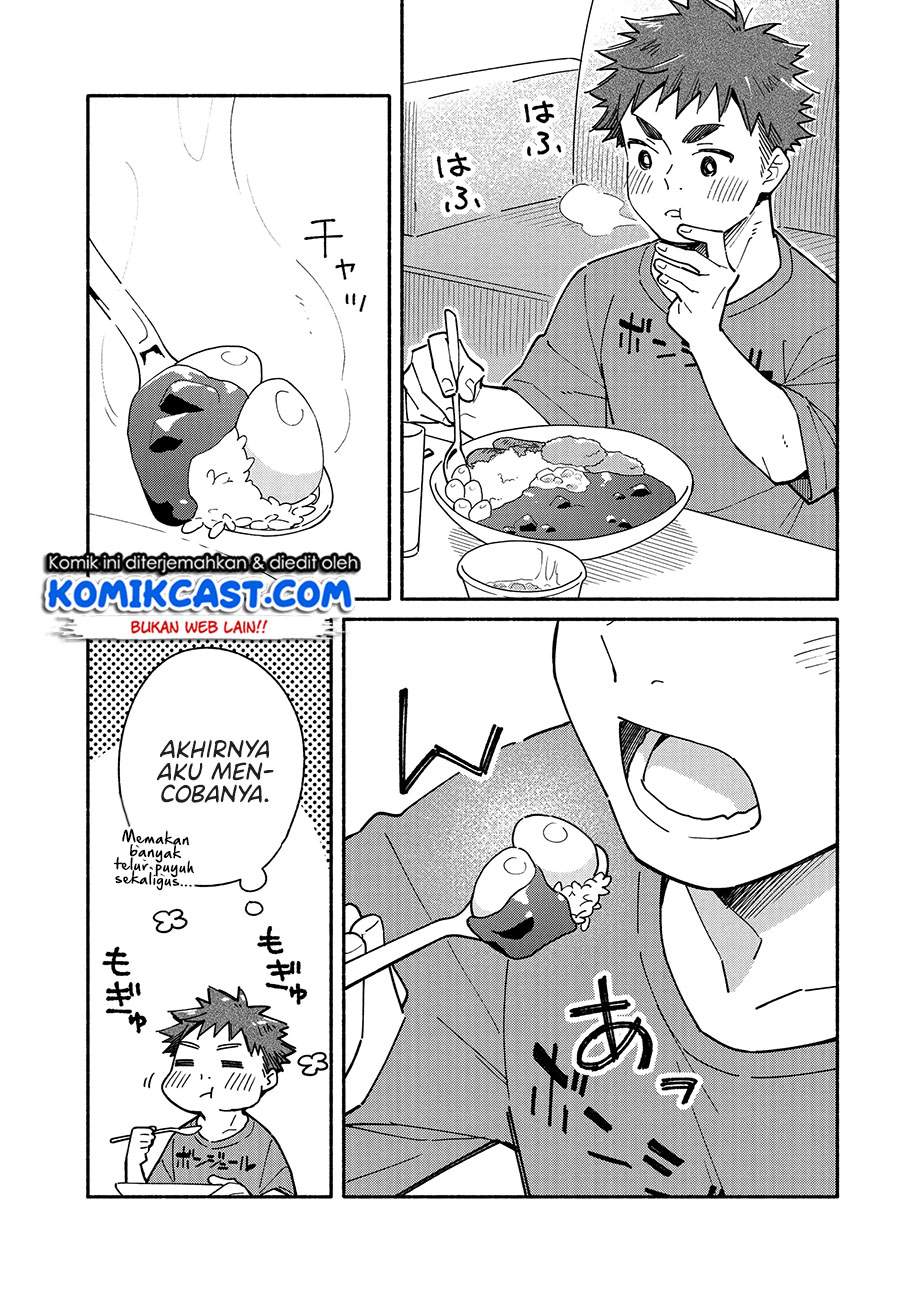 aikagi-kun-to-shiawase-gohan - Chapter: 10.2