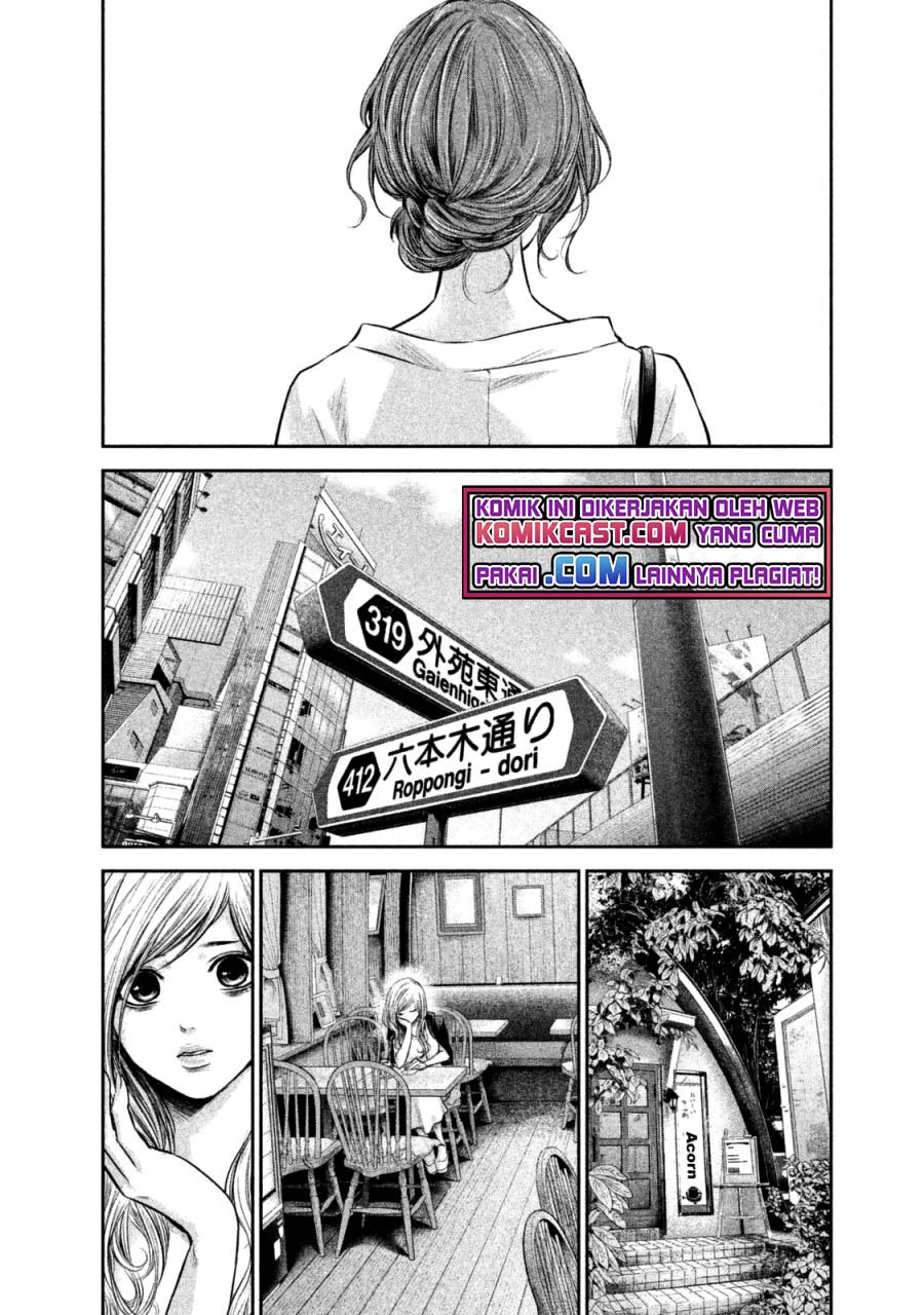 hare-kon - Chapter: 129