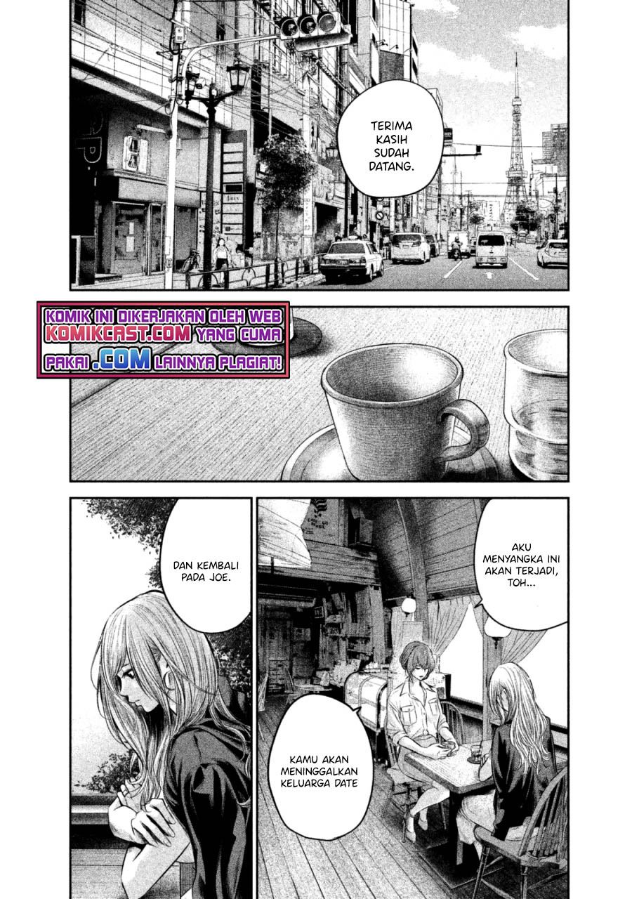 hare-kon - Chapter: 129