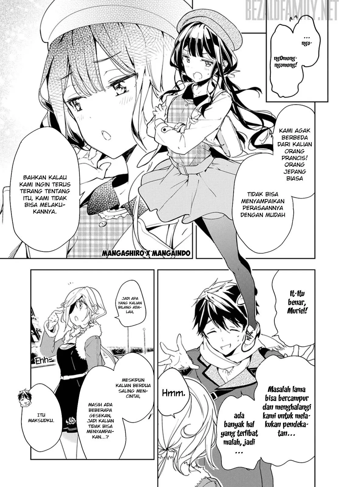 masamune-kun-no-revenge - Chapter: 32