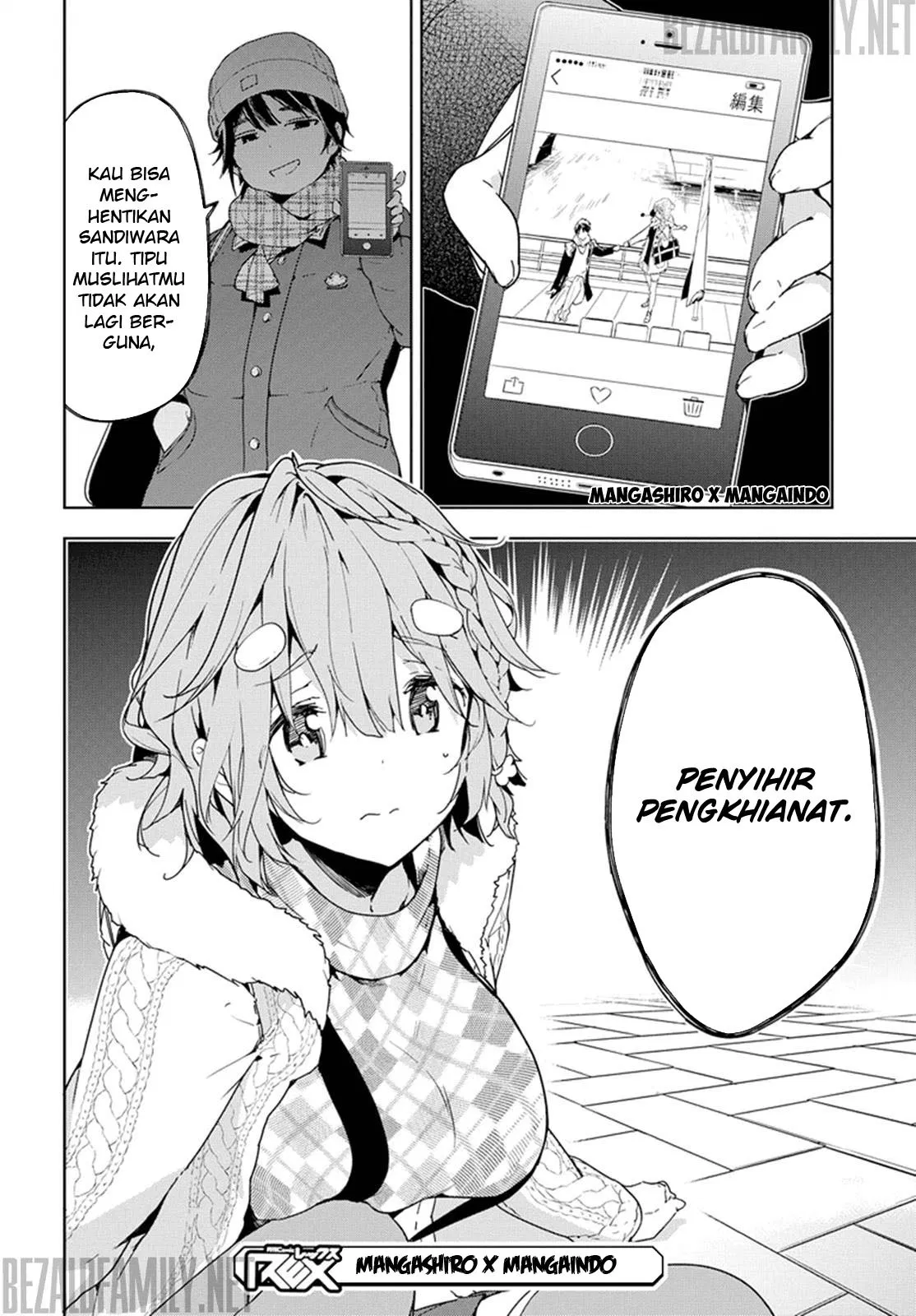 masamune-kun-no-revenge - Chapter: 32