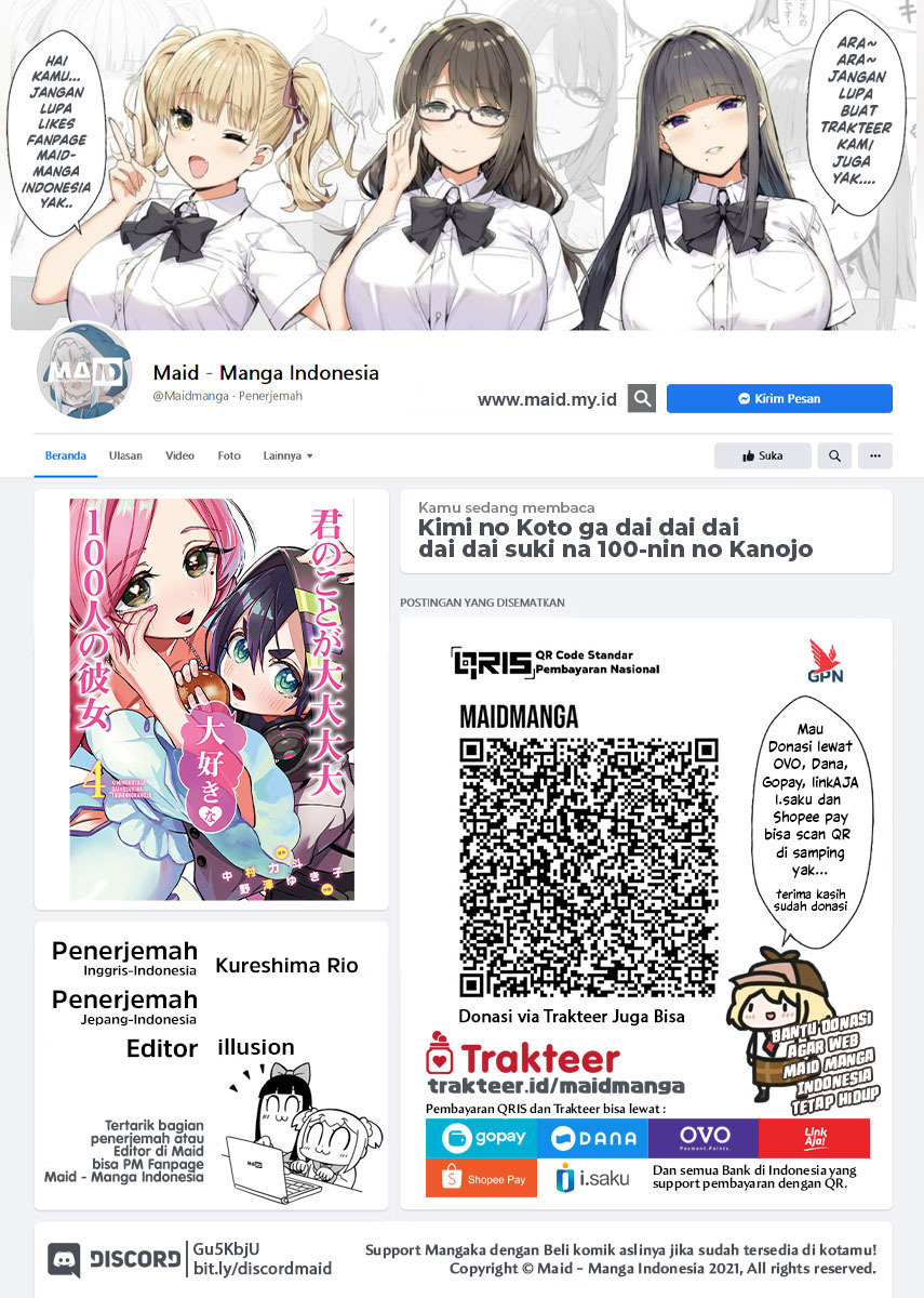 kimi-no-koto-ga-dai-dai-dai-dai-daisuki-na-100-ri-no-kanojo - Chapter: 67