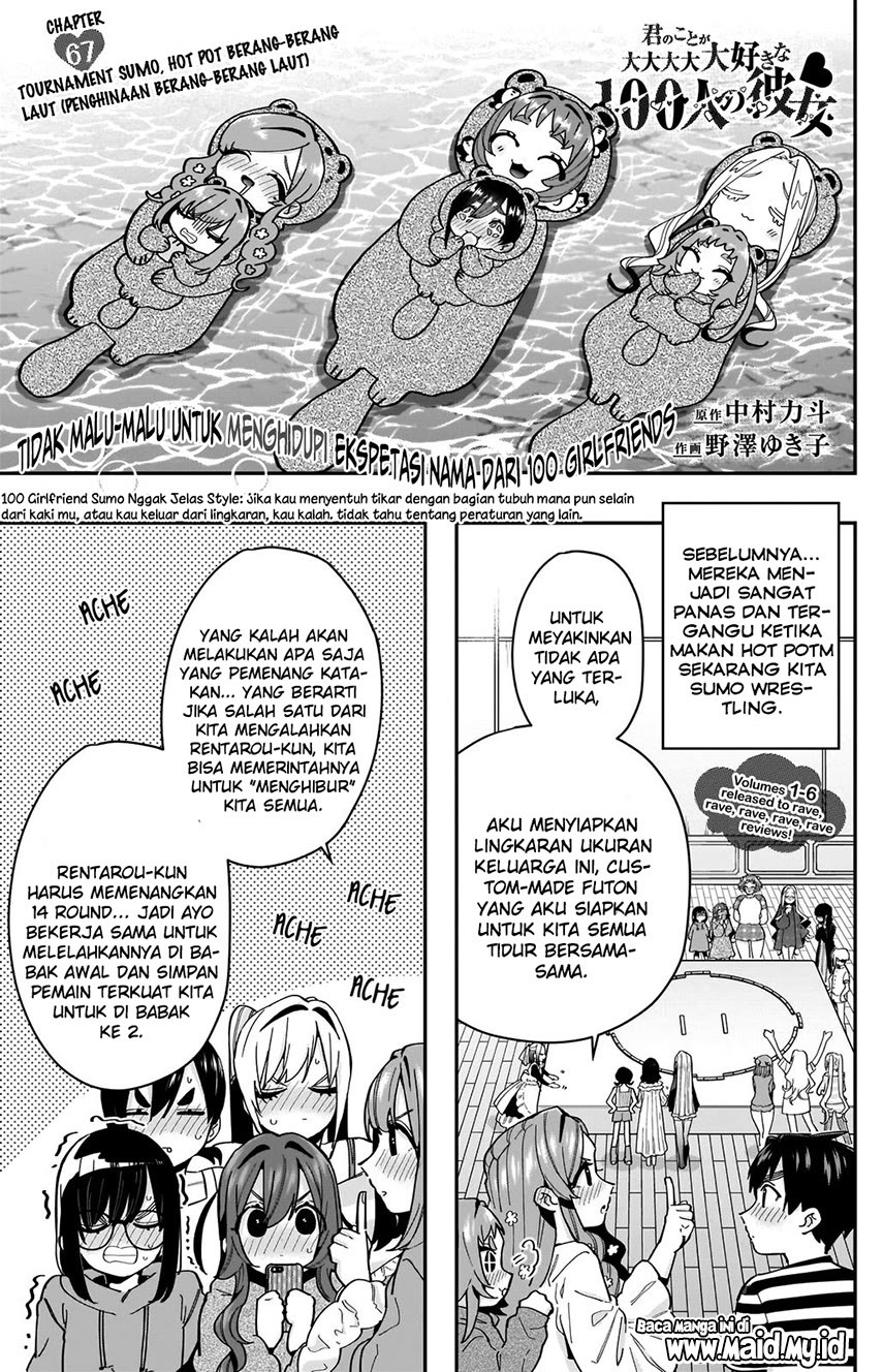 kimi-no-koto-ga-dai-dai-dai-dai-daisuki-na-100-ri-no-kanojo - Chapter: 67