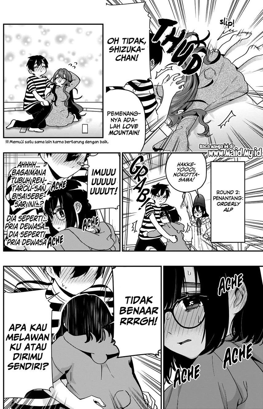 kimi-no-koto-ga-dai-dai-dai-dai-daisuki-na-100-ri-no-kanojo - Chapter: 67