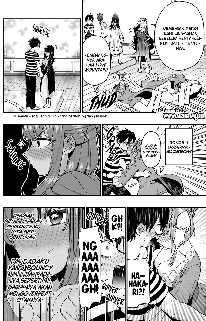 kimi-no-koto-ga-dai-dai-dai-dai-daisuki-na-100-ri-no-kanojo - Chapter: 67