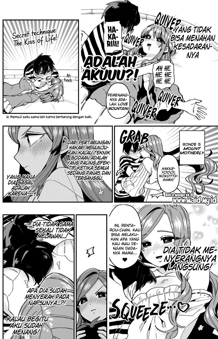 kimi-no-koto-ga-dai-dai-dai-dai-daisuki-na-100-ri-no-kanojo - Chapter: 67