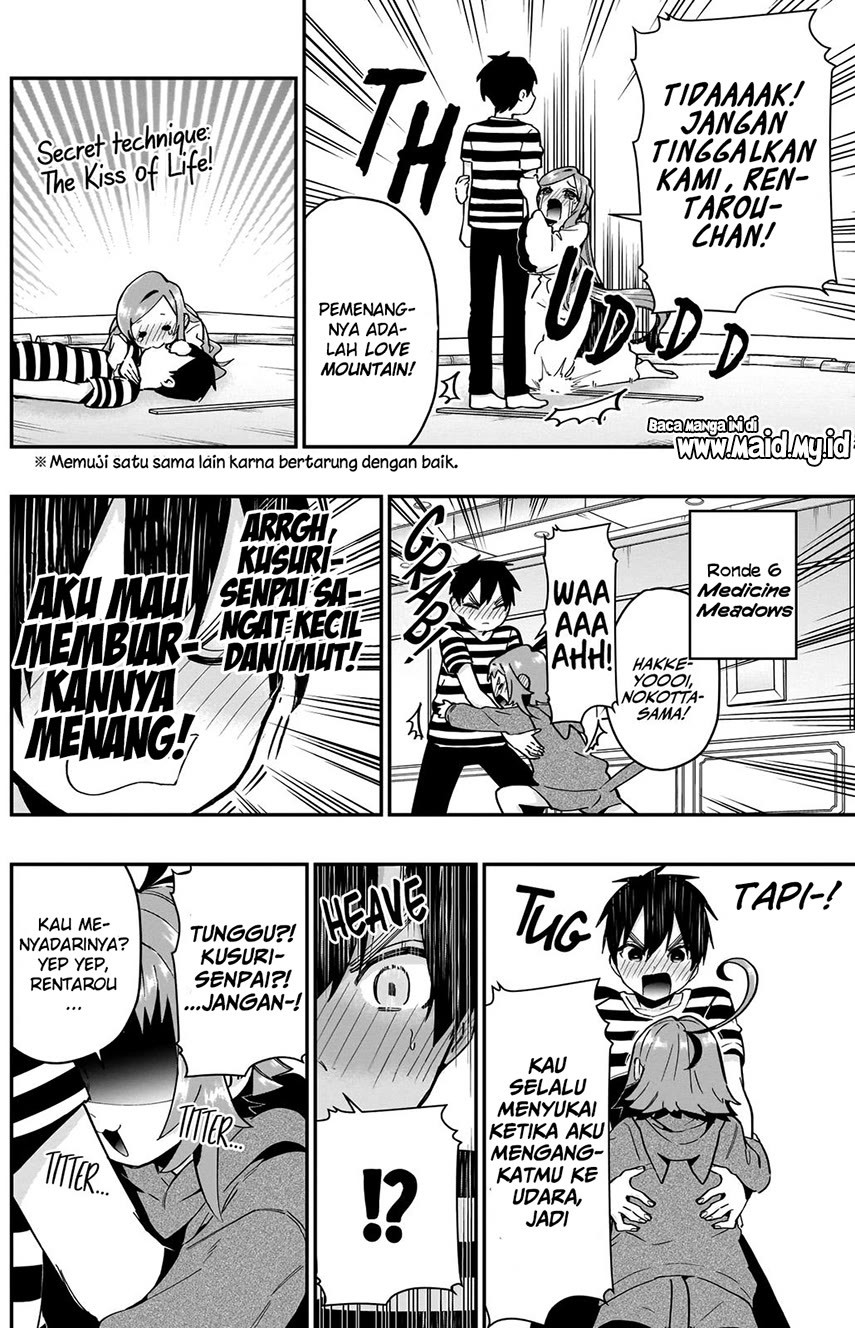 kimi-no-koto-ga-dai-dai-dai-dai-daisuki-na-100-ri-no-kanojo - Chapter: 67