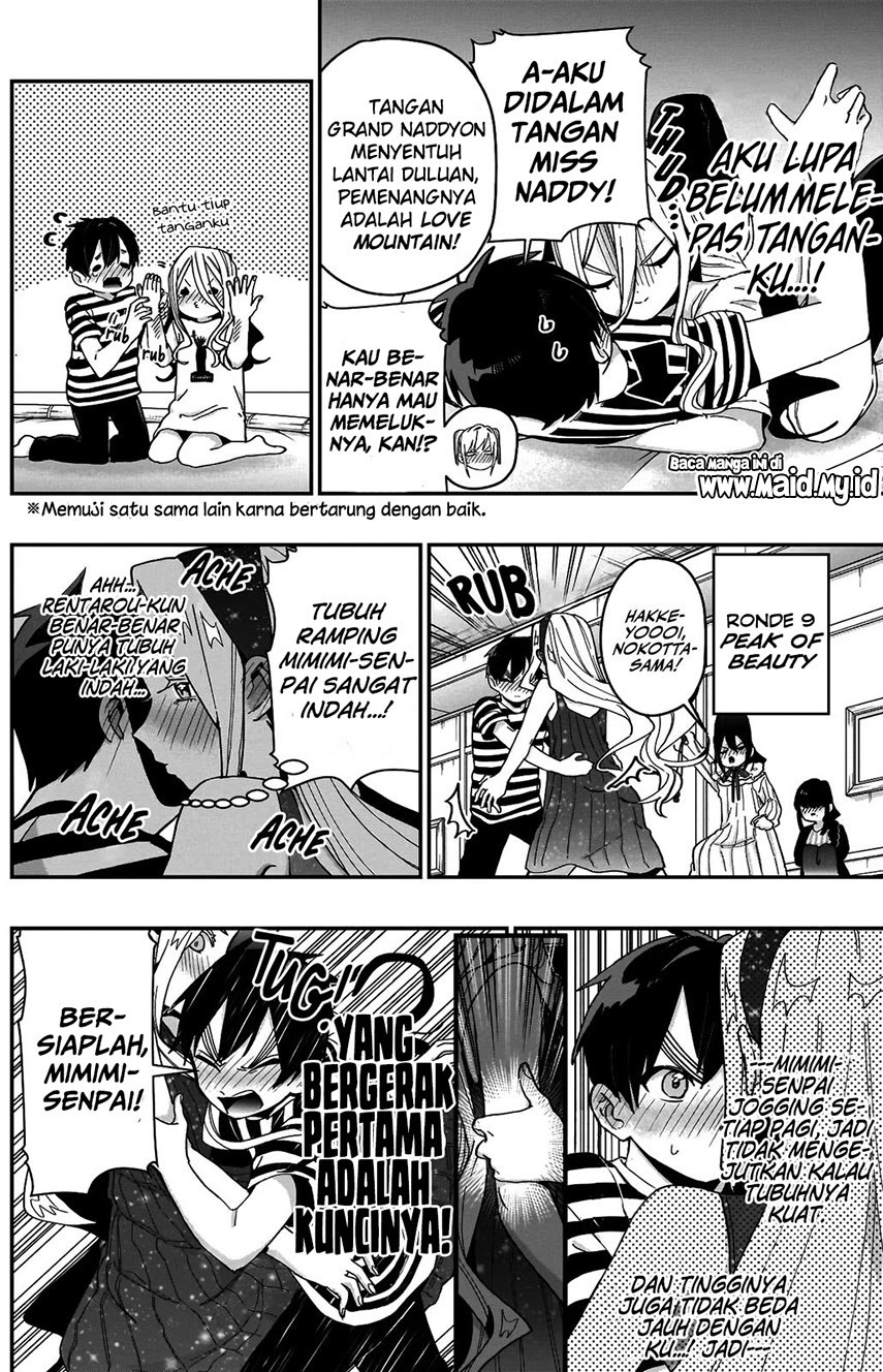 kimi-no-koto-ga-dai-dai-dai-dai-daisuki-na-100-ri-no-kanojo - Chapter: 67