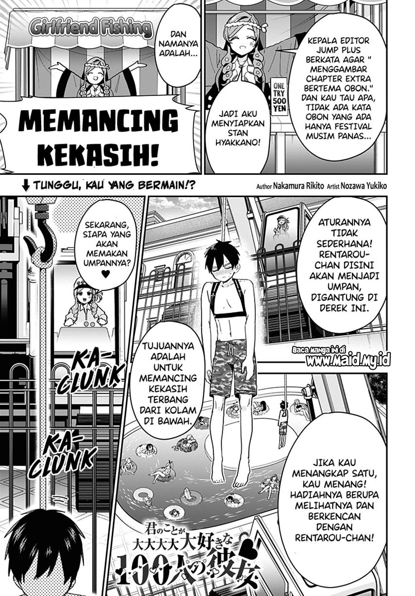 kimi-no-koto-ga-dai-dai-dai-dai-daisuki-na-100-ri-no-kanojo - Chapter: 67