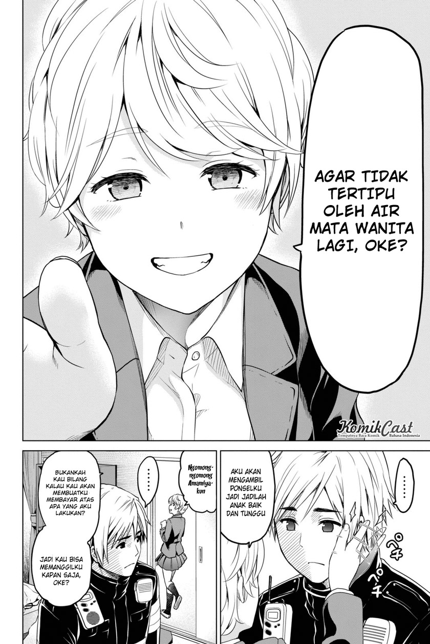 infection - Chapter: 25