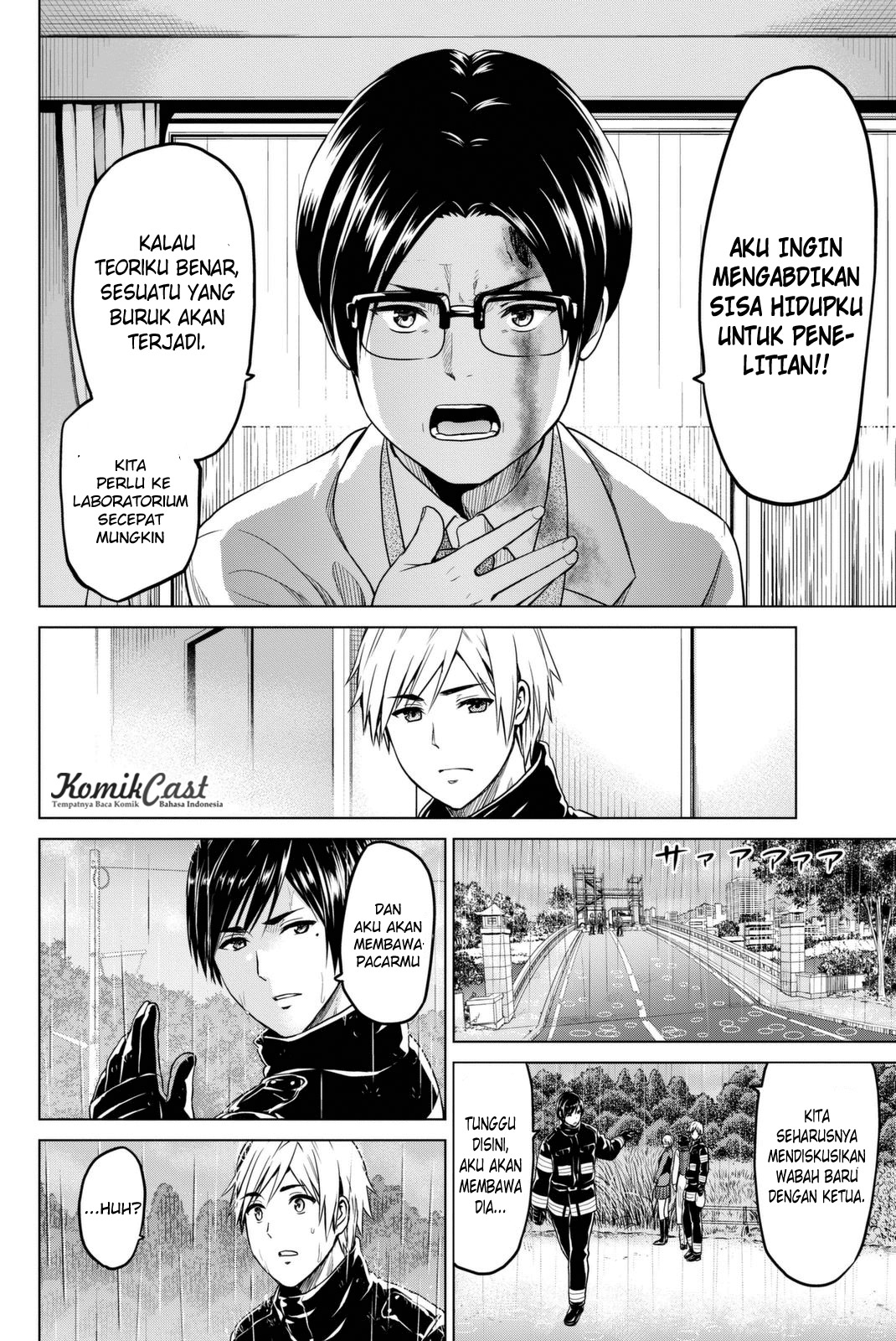 infection - Chapter: 25