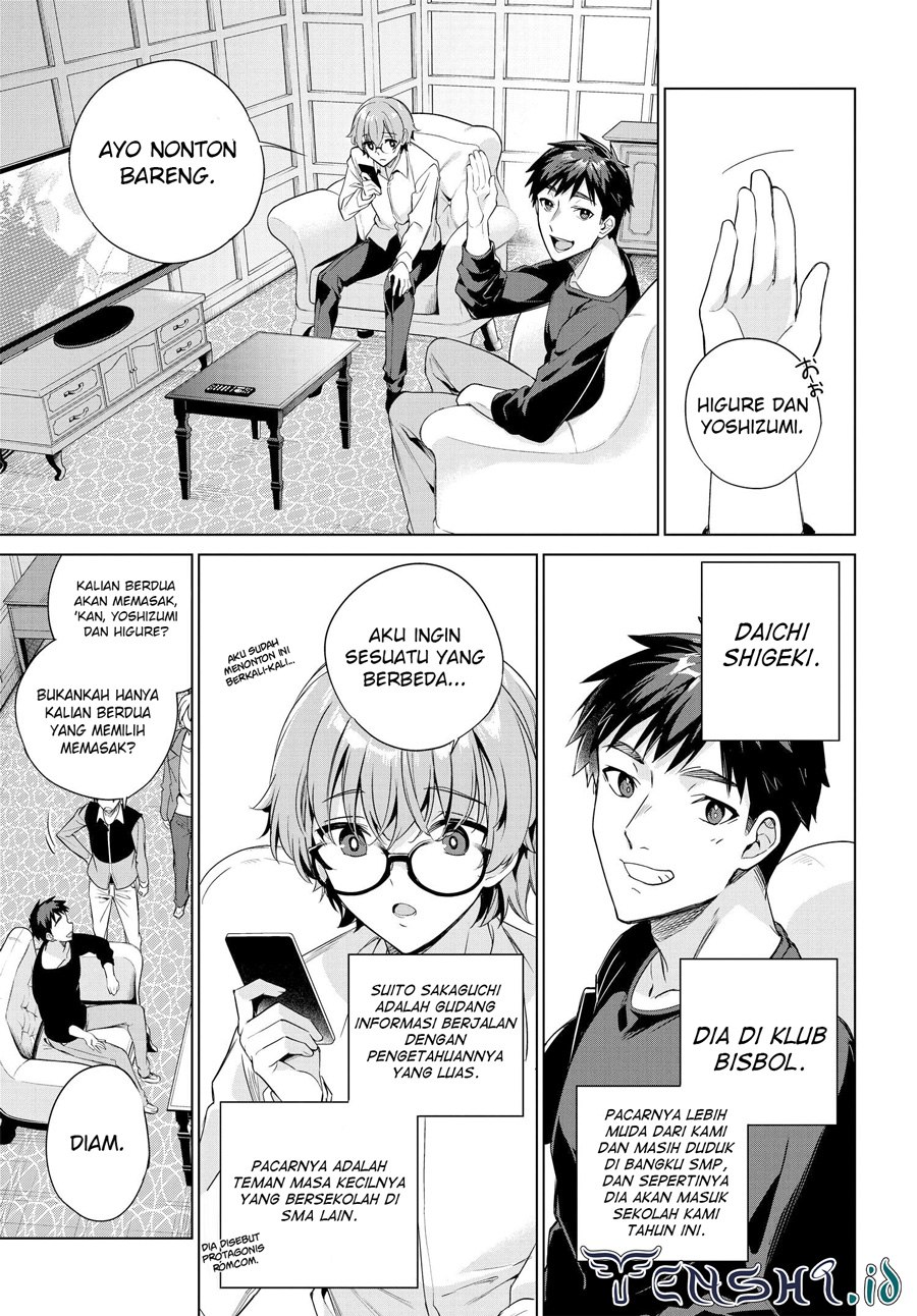 ryoushin-no-shakkin-wo-katagawari-shite-morau-jouken-wa-nihonichi-kawaii-joshikousei-to-issho-ni-kurasu-koto - Chapter: 23