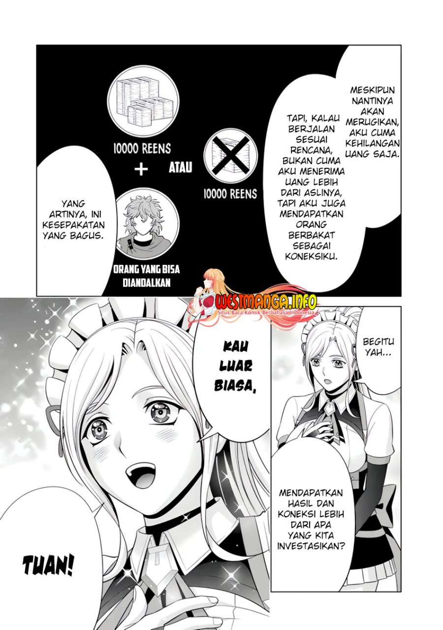 kizoku-tensei-megumareta-umare-kara-saikyou-no-chikara-wo-eru - Chapter: 24.1