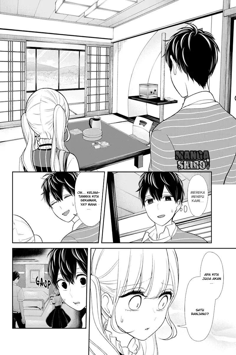 koi-to-uso - Chapter: 112