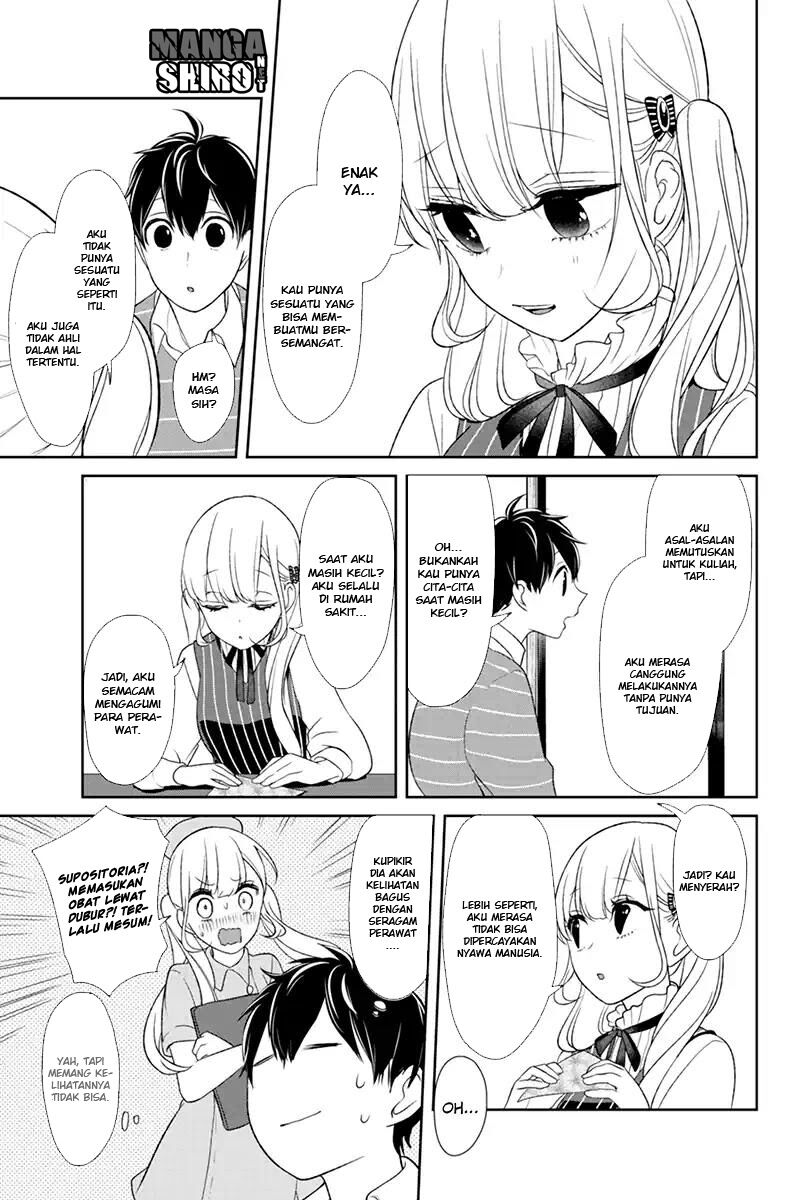 koi-to-uso - Chapter: 112