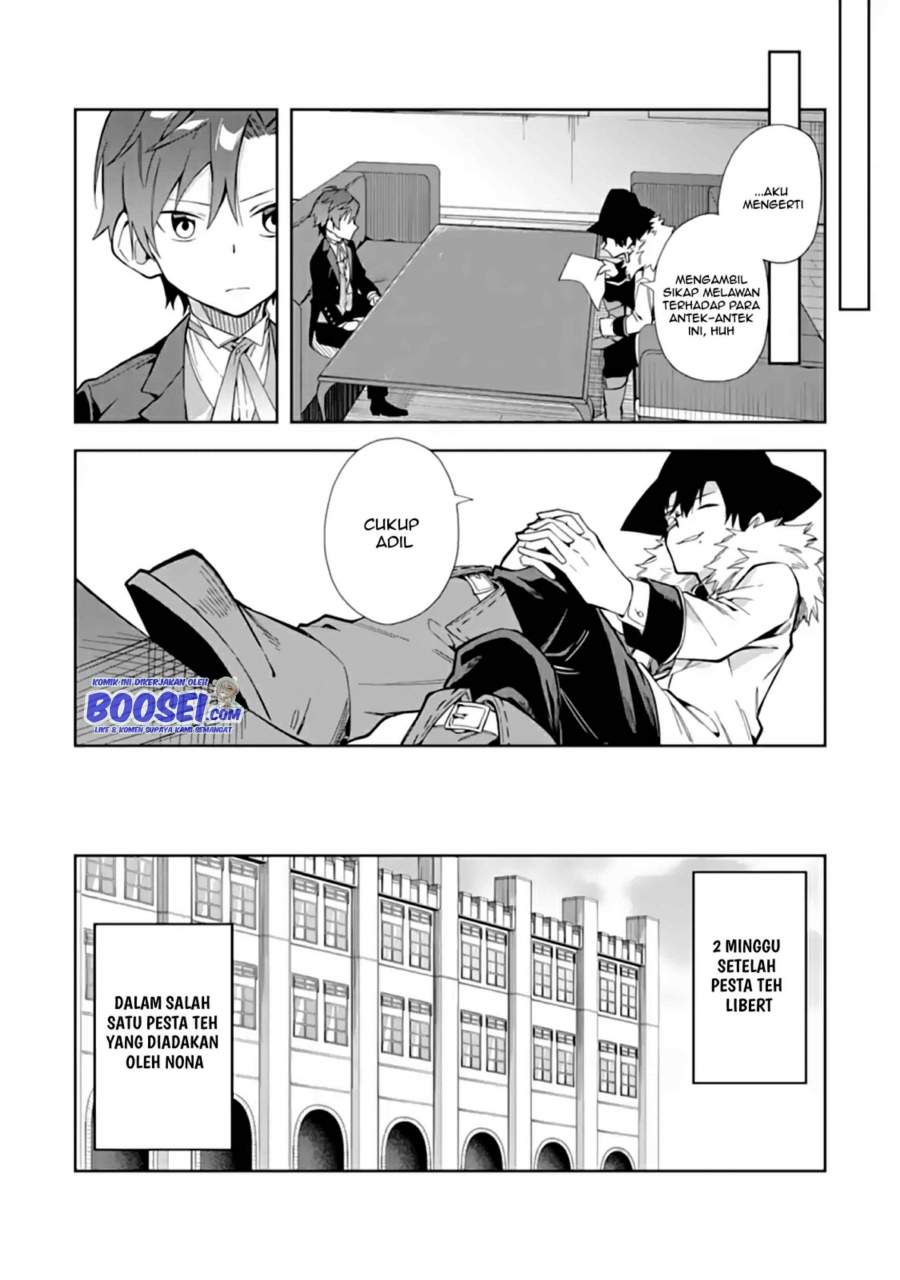 akuyaku-reijou-no-shitsuji-sama-hametsu-flag-wa-ore-ga-tsubusasete-itadakimasu - Chapter: 13.1