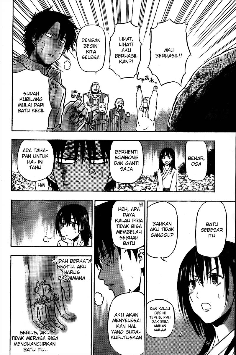 beelzebub - Chapter: 92