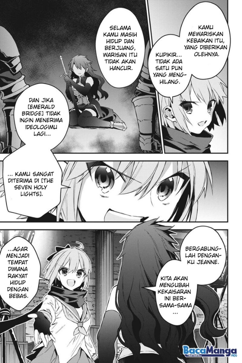 choujin-koukousei-tachi-wa-isekai-demo-yoyuu-de-ikinuku-you-desu - Chapter: 42