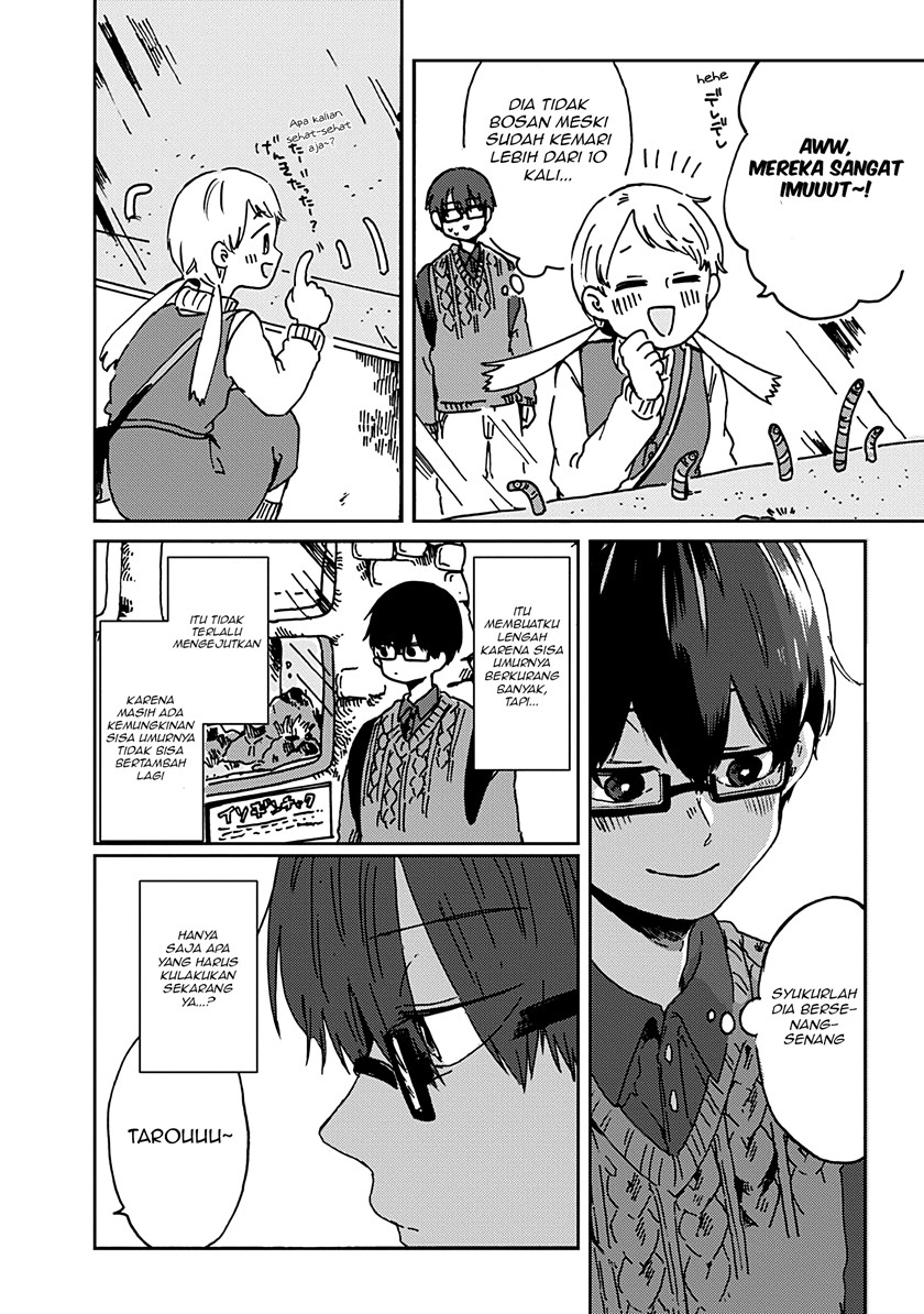 kimi-ga-shinu-made-ato-100-nichi - Chapter: 8.2